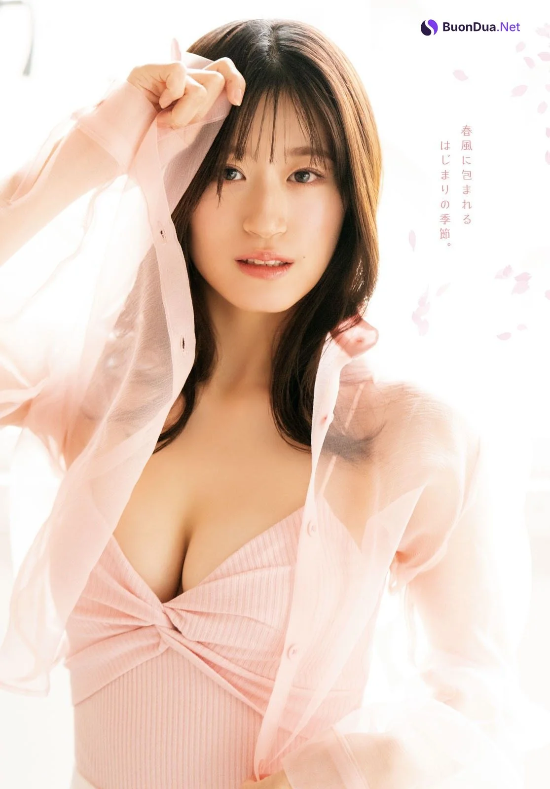 Rei Jonishi 上西怜, Young Dragon Age ヤングドラゴンエイジ 2023 Vol.16 - Photo 6