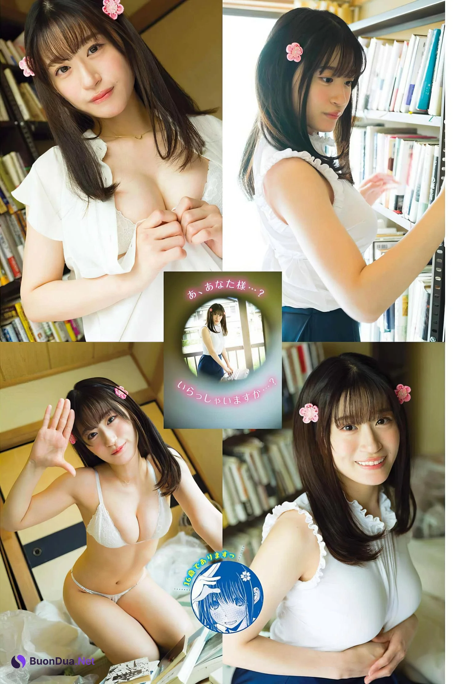 Rei Jonishi 上西怜, Young Gangan 2024 No.13 (ヤングガンガン 2024年13号) - Photo 2