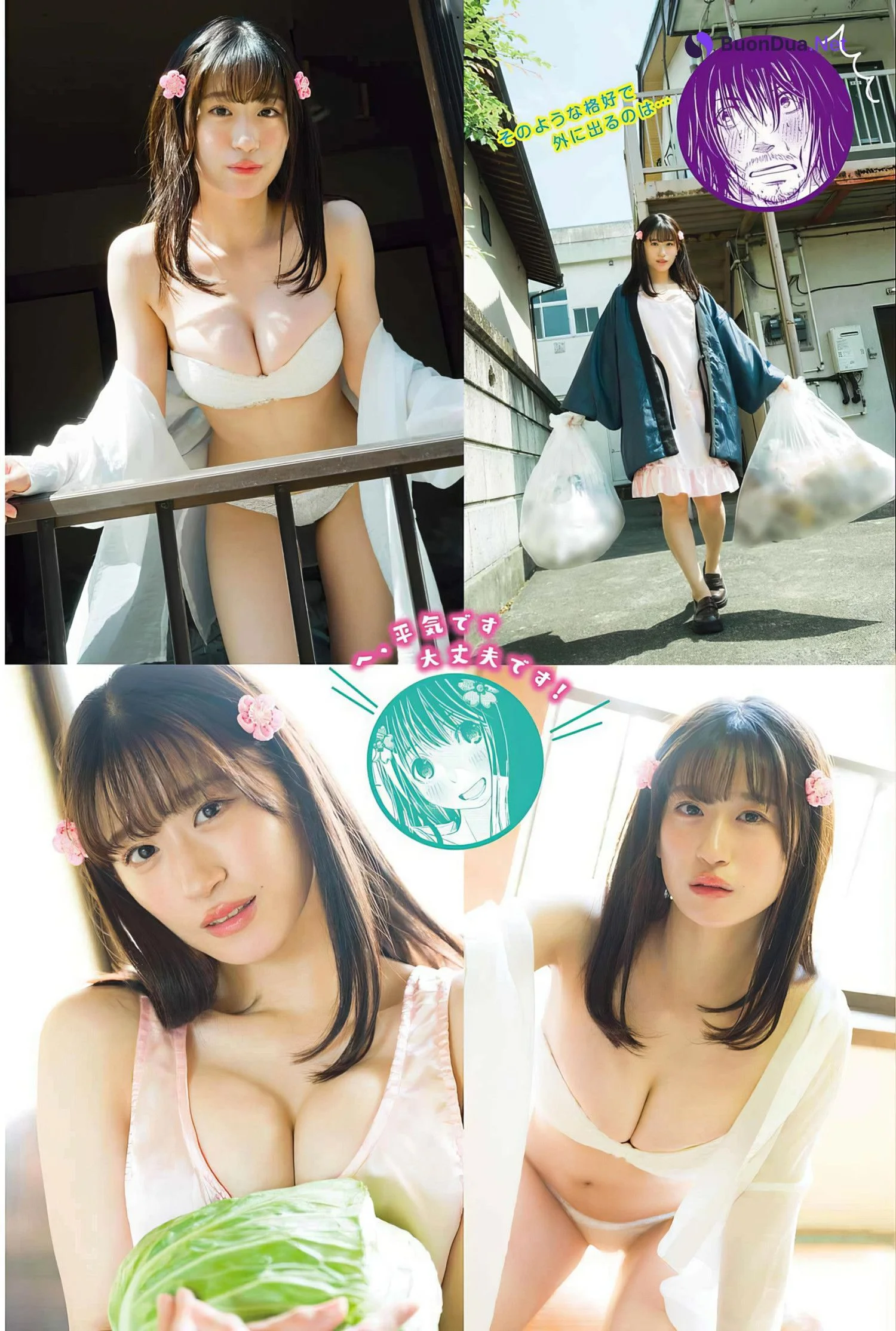 Rei Jonishi 上西怜, Young Gangan 2024 No.13 (ヤングガンガン 2024年13号) - Photo 5
