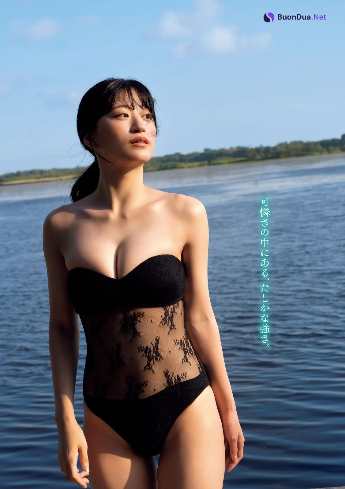 Rei Jonishi 上西怜, Young Magazine 2023 No.44 (ヤングマガジン 2023年44号) - Photo 8
