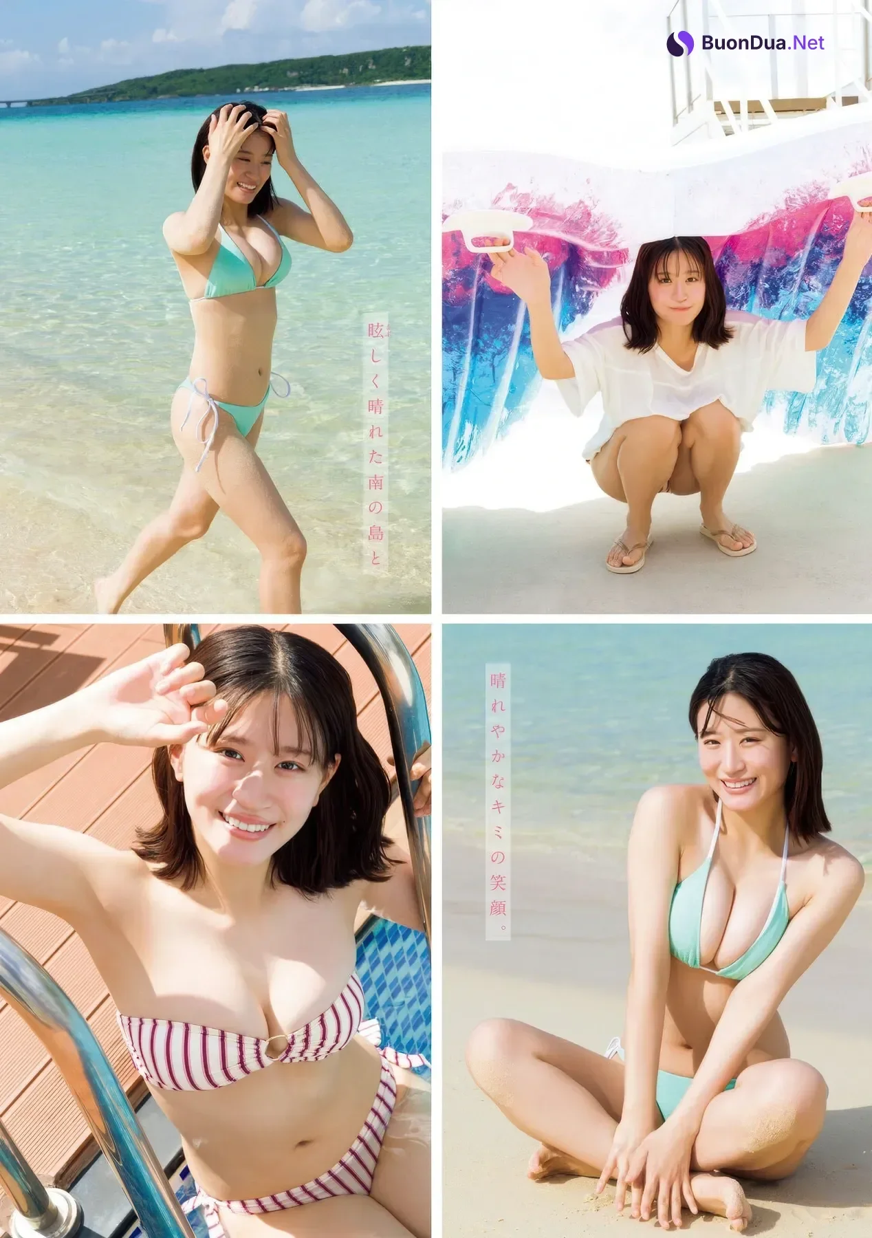 Rei Jonishi 上西怜, Young Magazine 2025 No.42 (ヤングマガジン 2025年42号) - Photo 3