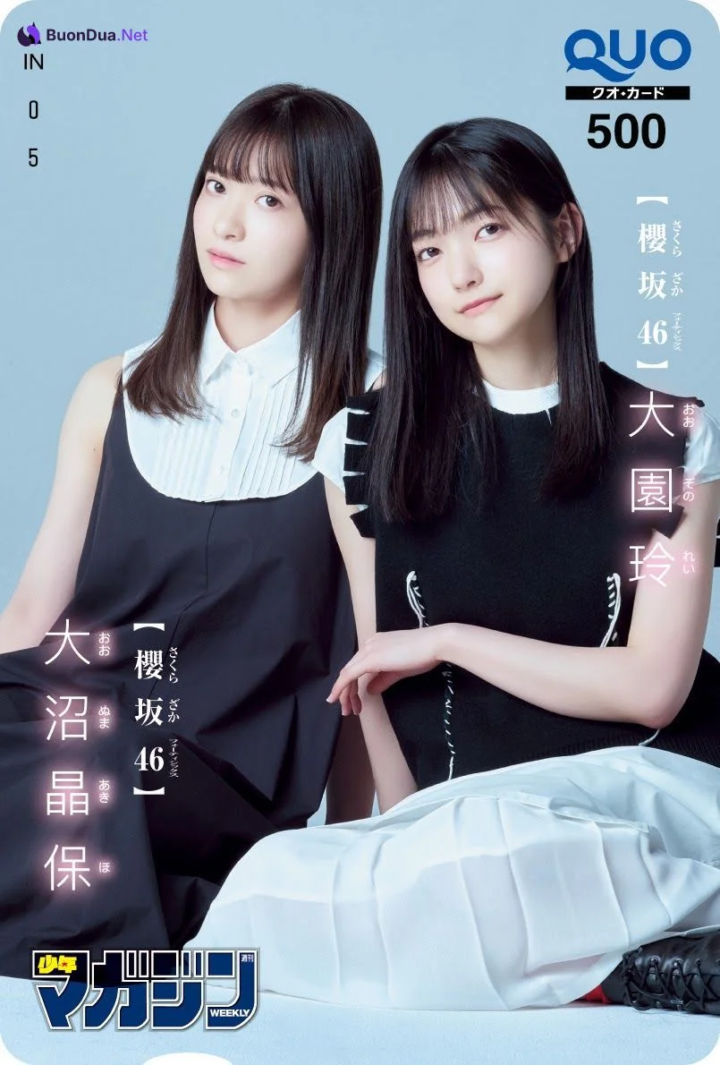 Rei Ozono 大園玲, Akiho Onuma 大沼晶保, Shonen Magazine 2021 No.01 (週刊少年マガジン 2021年01号) - Photo 6
