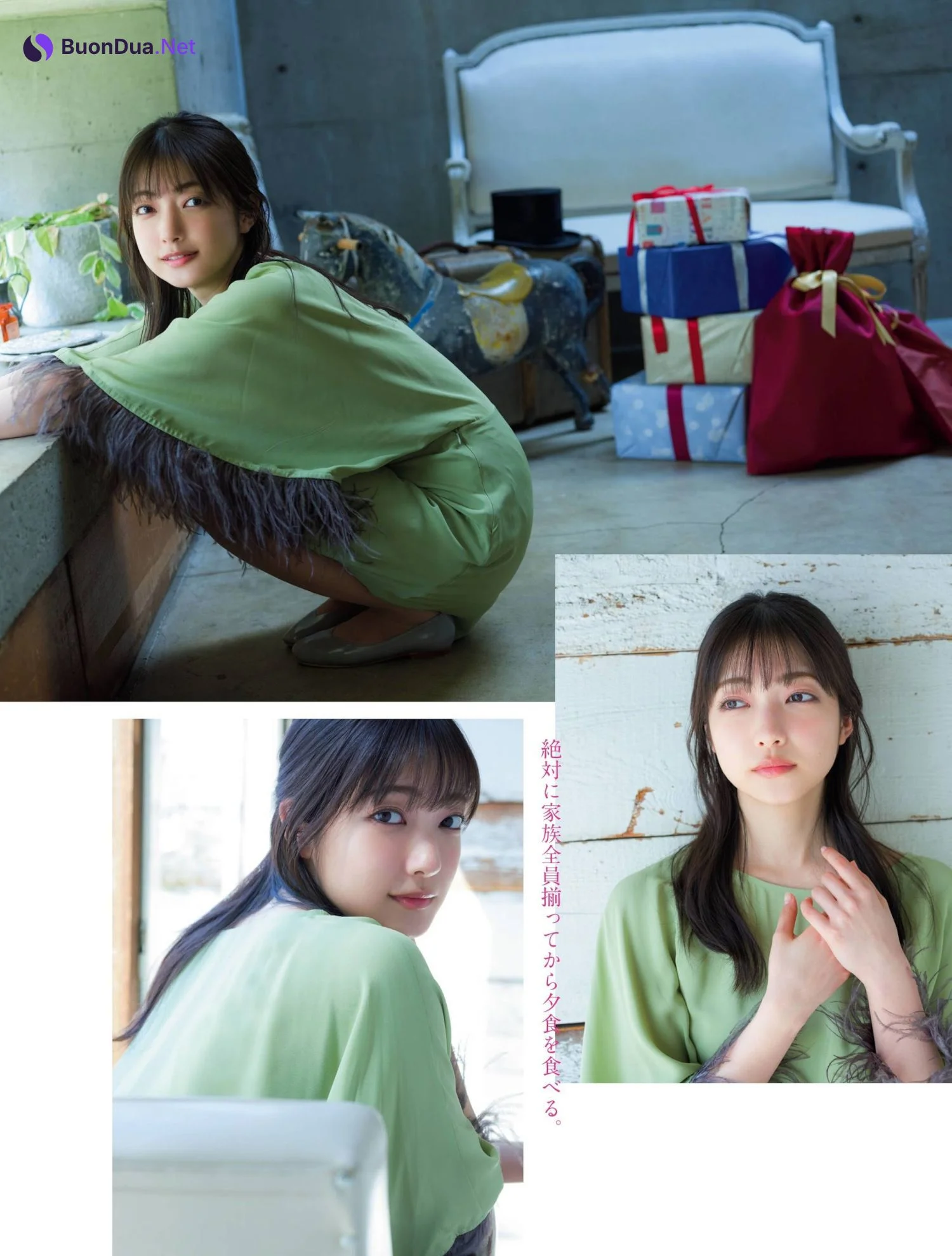 Rei Ozono 大園玲, Platinum Flash 2022 Vol.18 - Photo 11