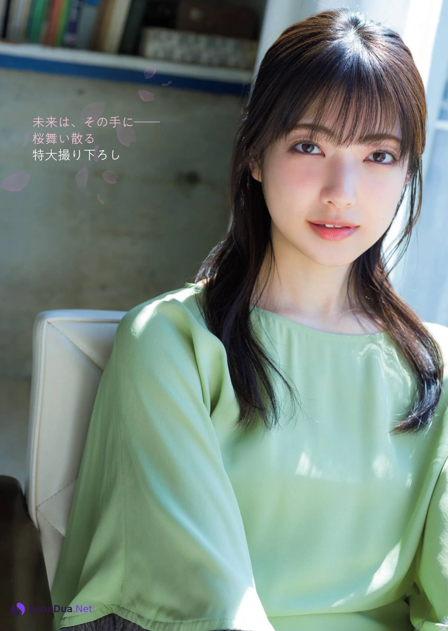 Rei Ozono 大園玲, Platinum Flash 2022 Vol.18 - Photo 12
