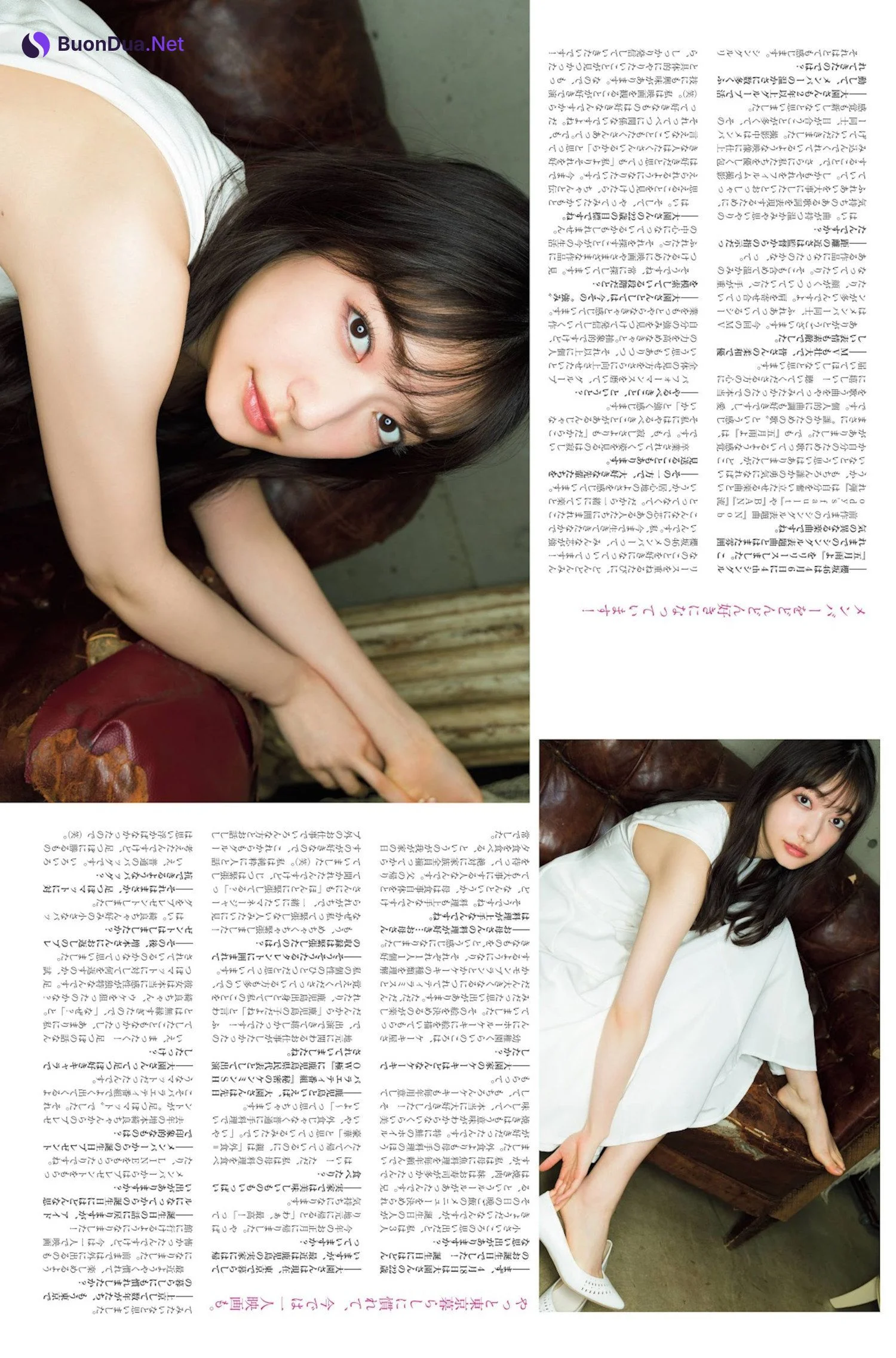 Rei Ozono 大園玲, Platinum Flash 2022 Vol.18 - Photo 16