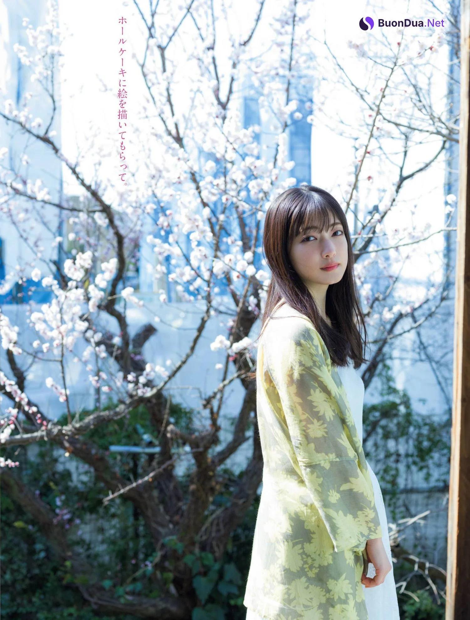 Rei Ozono 大園玲, Platinum Flash 2022 Vol.18 - Photo 5