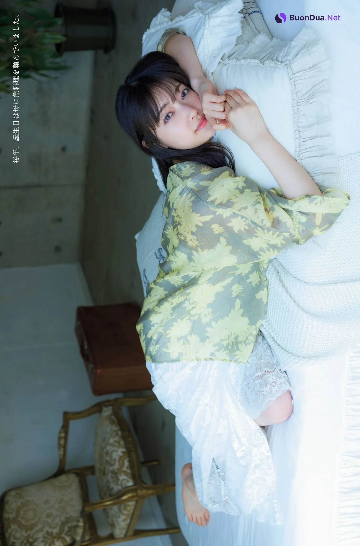 Rei Ozono 大園玲, Platinum Flash 2022 Vol.18 - Photo 7