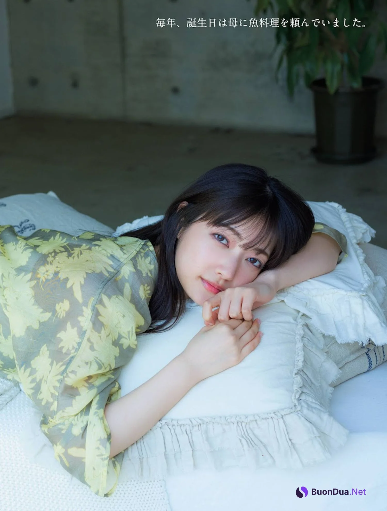 Rei Ozono 大園玲, Platinum Flash 2022 Vol.18 - Photo 9