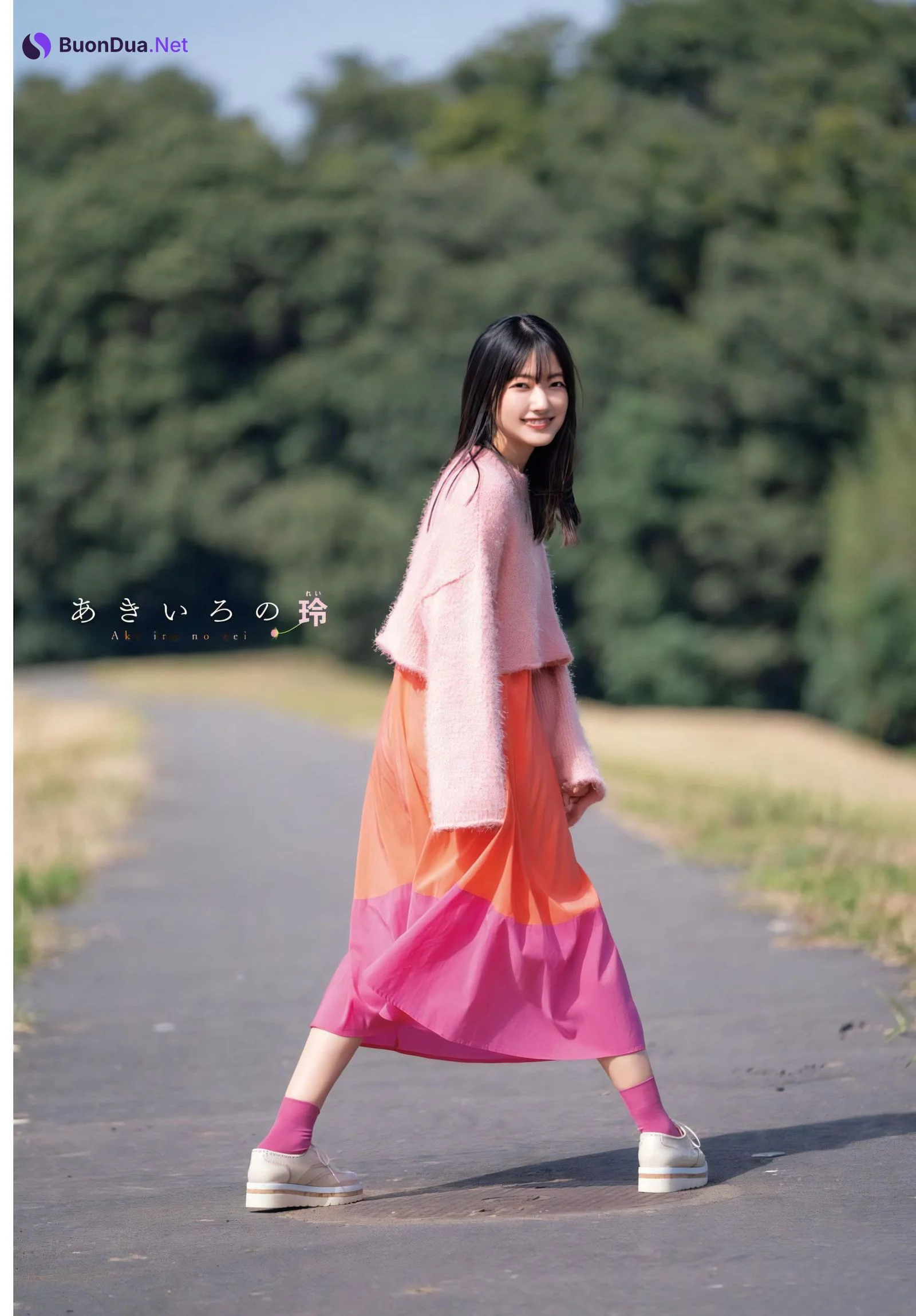 Rei Ozono 大園玲, Shonen Champion 2023 No.51 (少年チャンピオン 2023年51号) - Photo 2