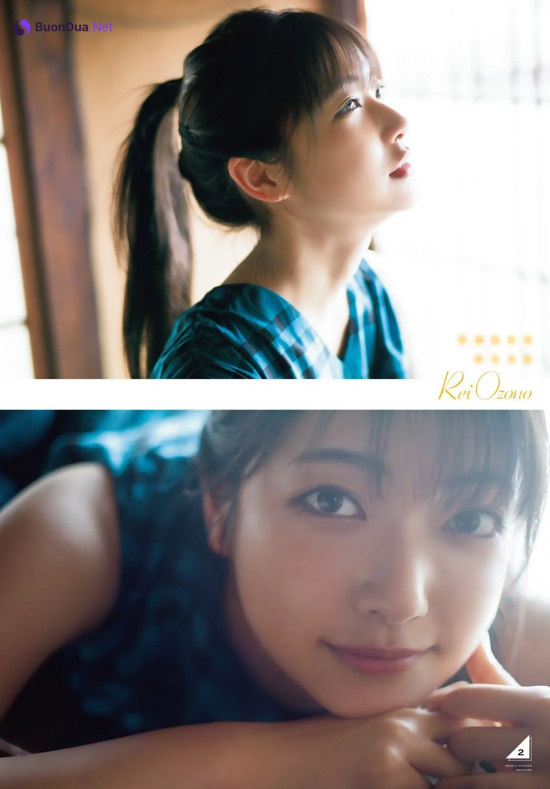 Rei Ozono 大園玲, Shonen Magazine 2022 No.20 (週刊少年マガジン 2022年20号) - Photo 2