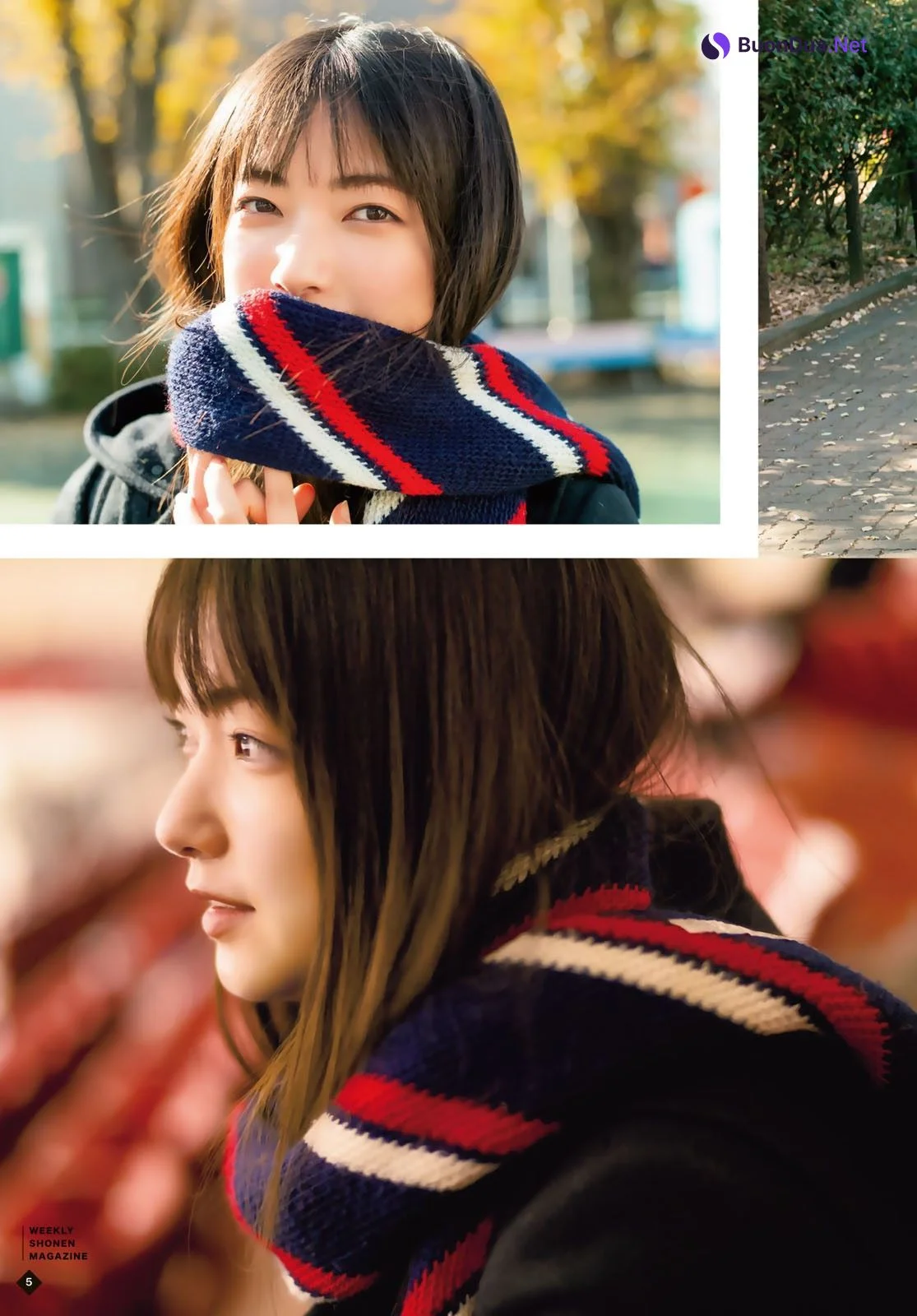 Rei Ozono 大園玲, Shonen Magazine 2023 No.07 (週刊少年マガジン 2023年7号) - Photo 6