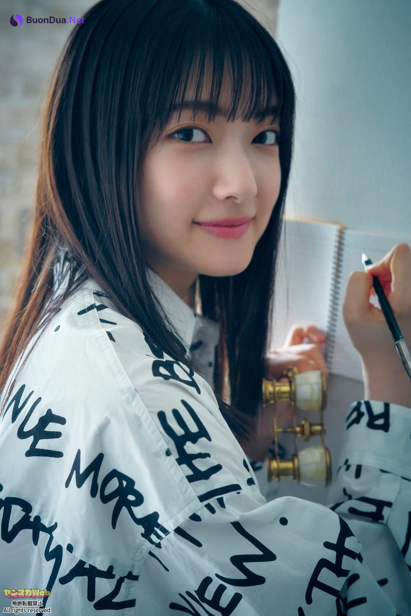Rei Ozono 大園玲, ヤンマガWeb 櫻坂46 坂道ネクストジェネレーション＋ Set.02 - Photo 2