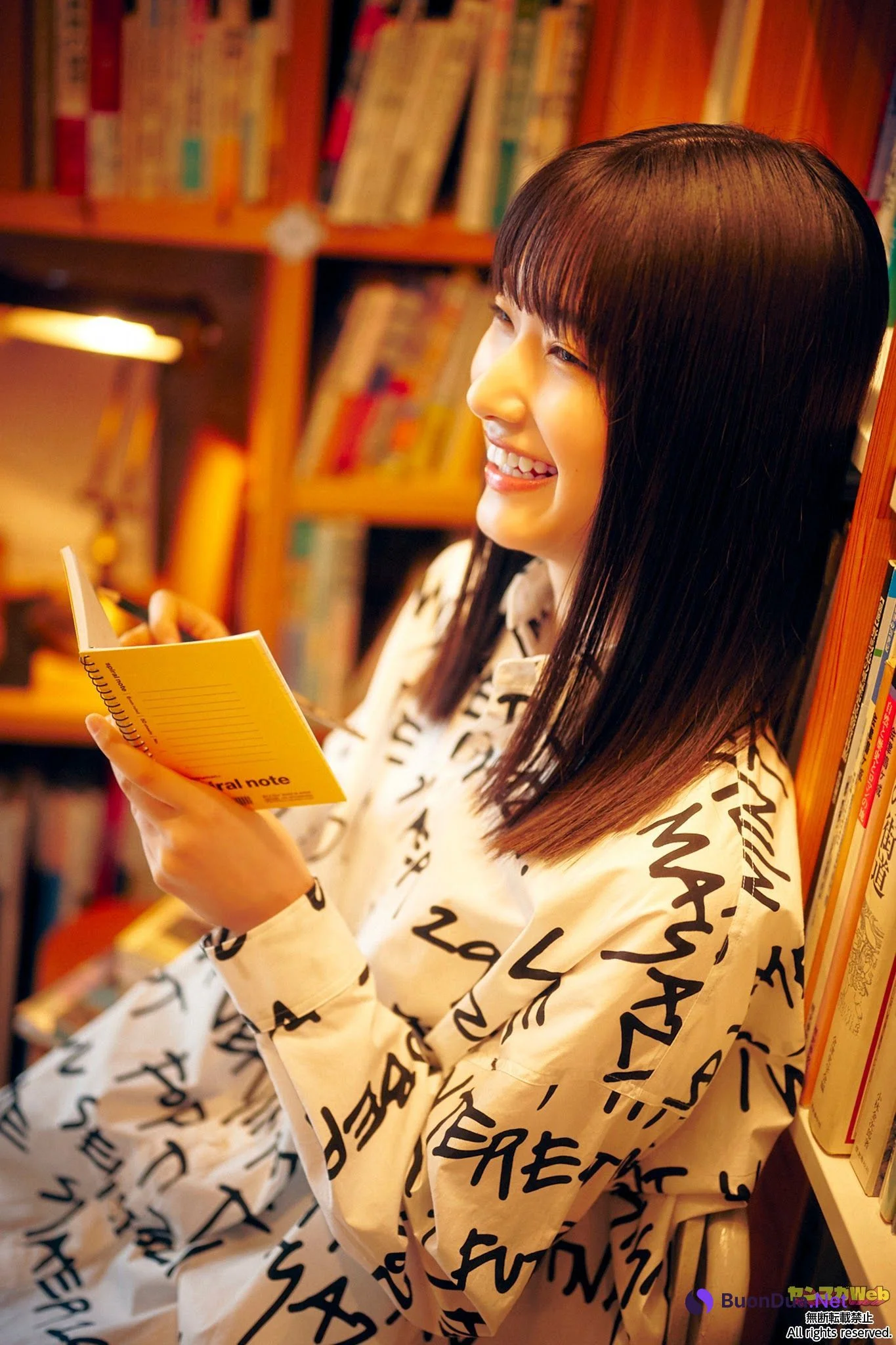 Rei Ozono 大園玲, ヤンマガWeb 櫻坂46 坂道ネクストジェネレーション＋ Set.02 - Photo 4