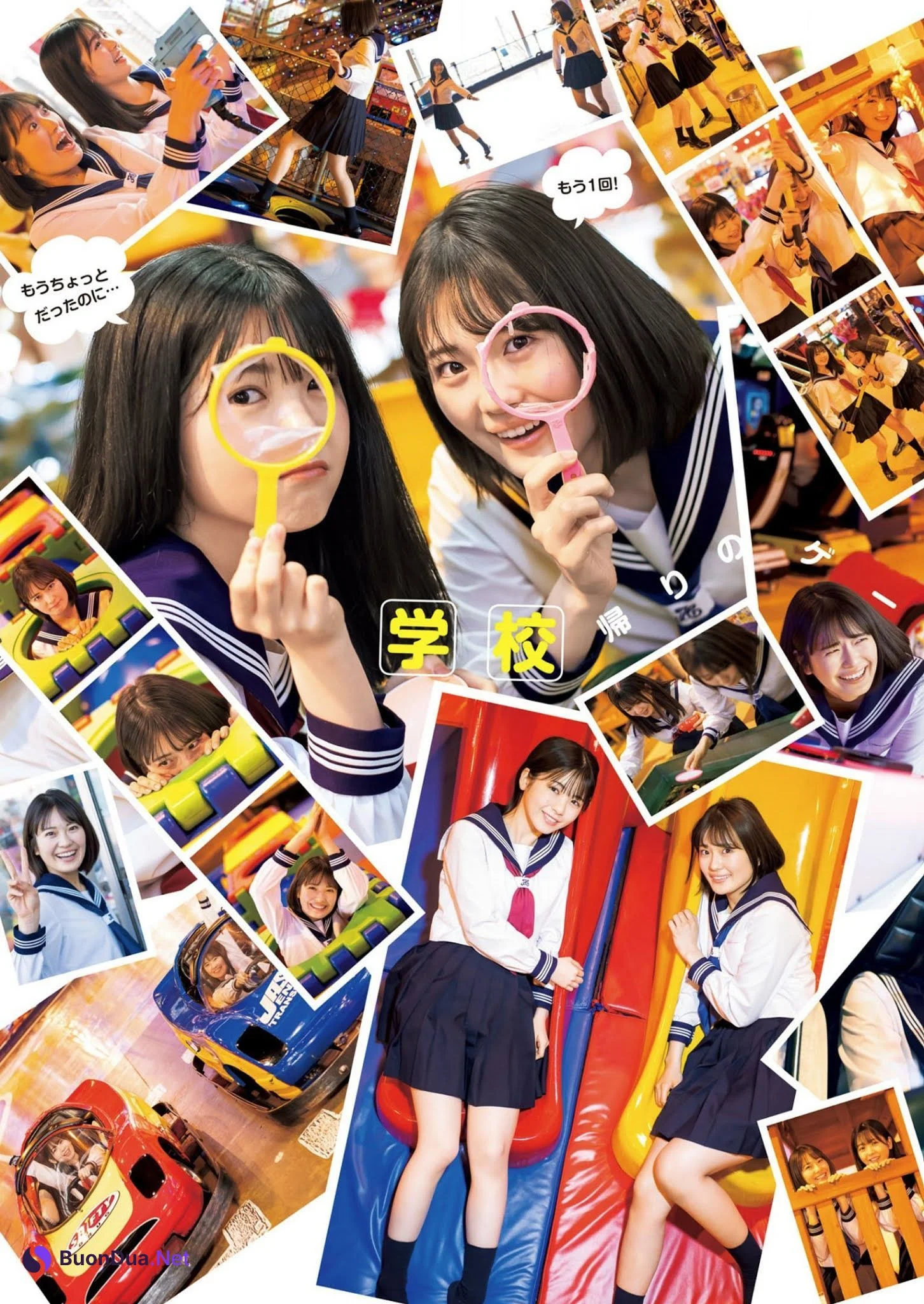 Rei Seimiya 清宮レイ, Ayame Tsutsui 筒井あやめ, Young Jump 2021 No.24 (ヤングジャンプ 2021年24号) - Photo 2