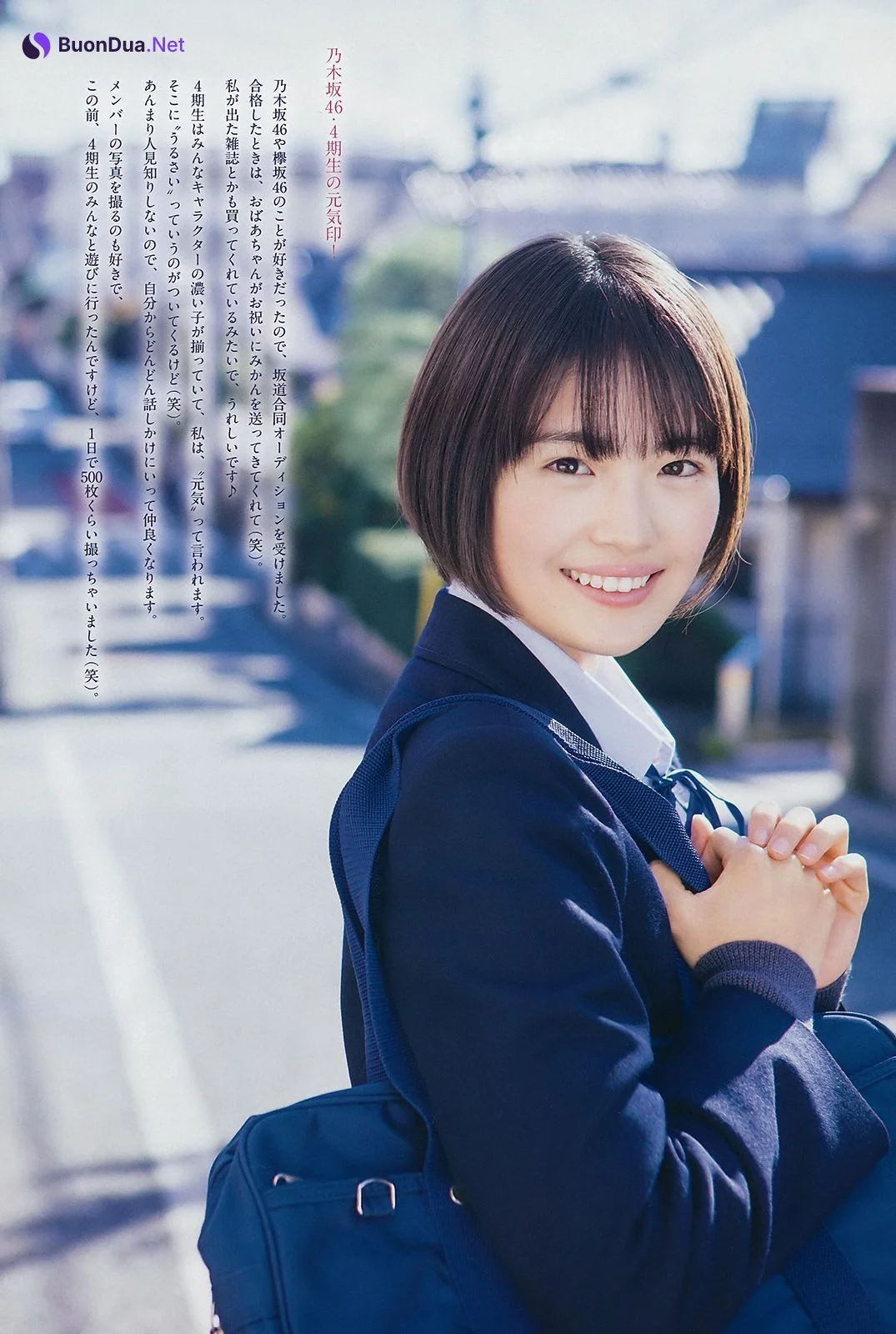 Rei Seimiya 清宮レイ, Big Comic Spirits 2019 No.09 (ビッグコミックスピリッツ 2019年9号) - Photo 4