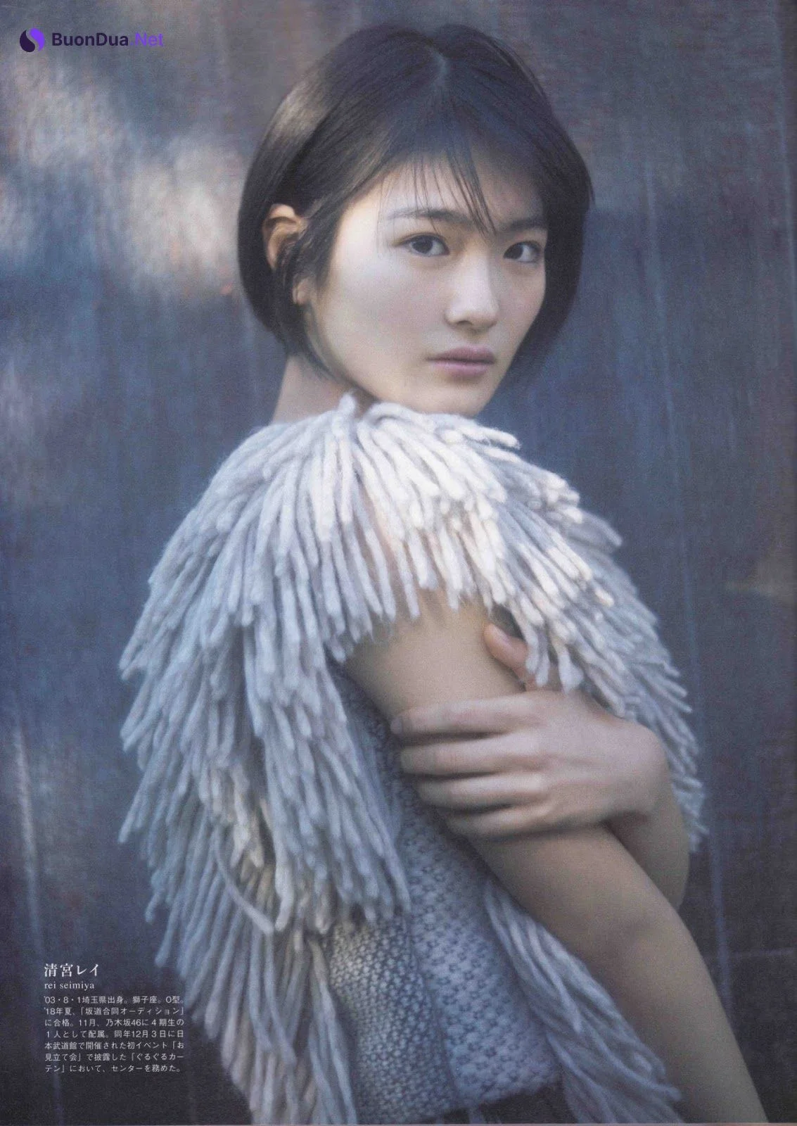 Rei Seimiya 清宮レイ, B.L.T Graph 2019年1月号 Vol.39 - Photo 7