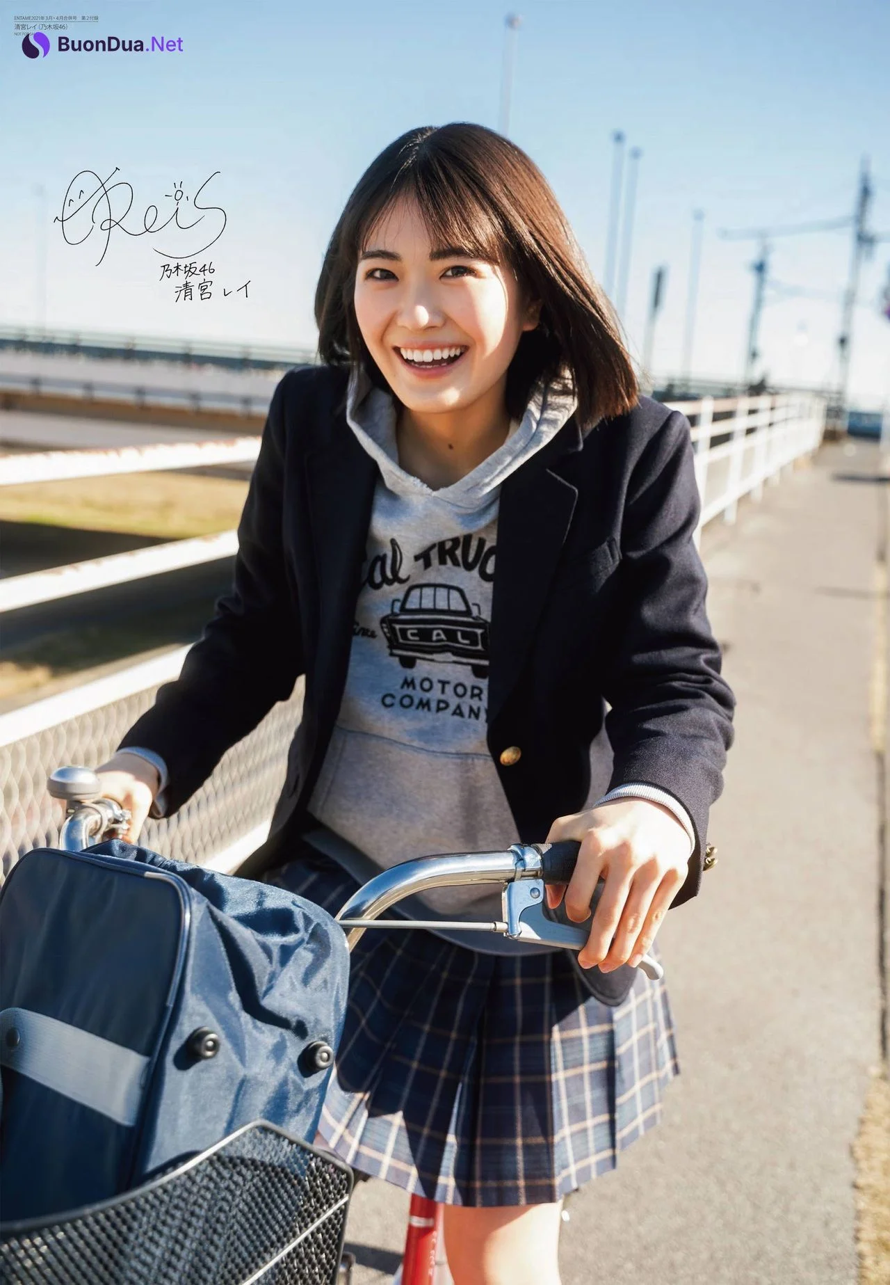 Rei Seimiya 清宮レイ, ENTAME 2021.03 (エンタメ 2021年3月号) - Photo 2