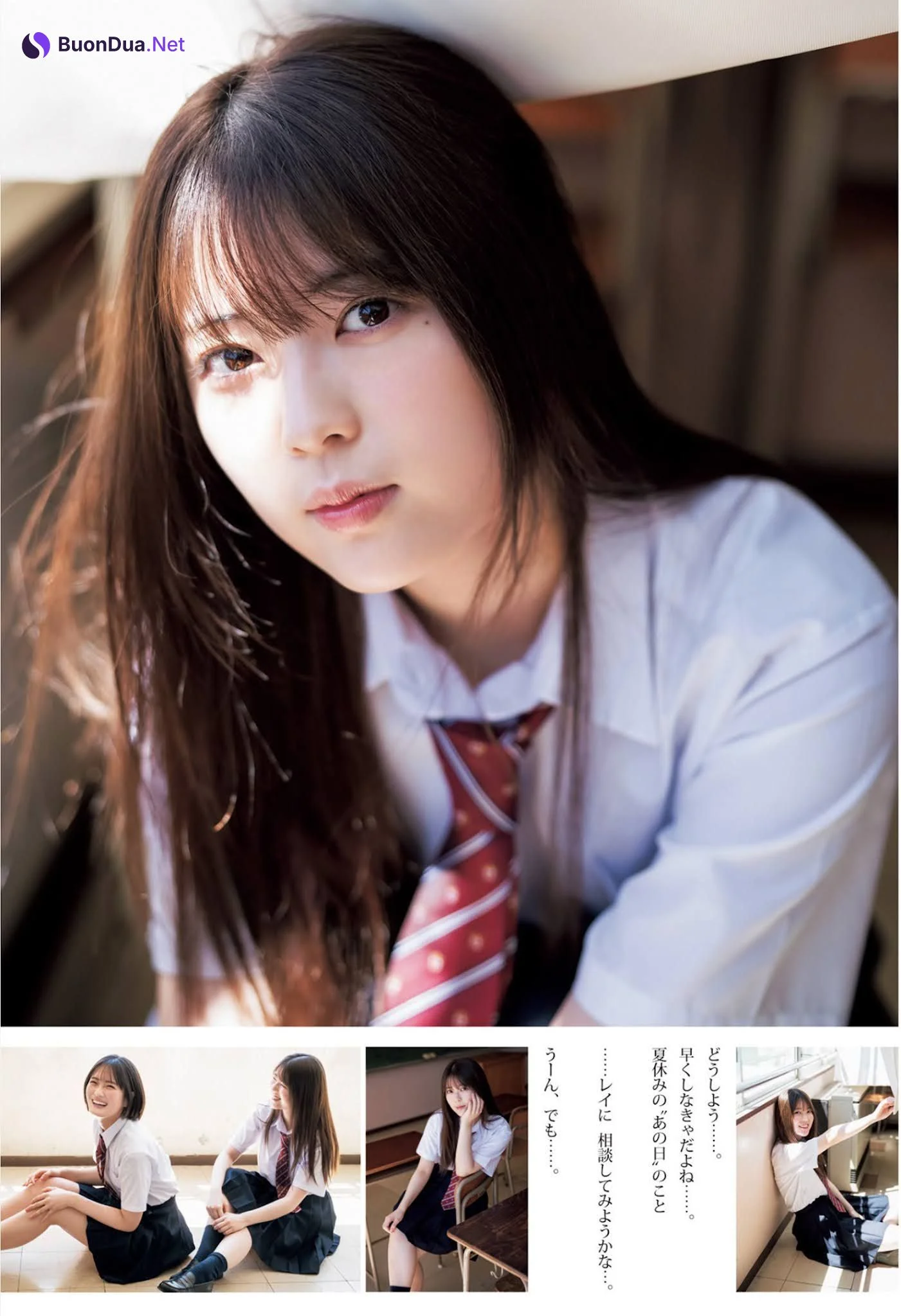 Rei Seimiya 清宮レイ, Renka Iwamoto 岩本蓮加, Young Jump 2021 No.42 (ヤングジャンプ 2021年42号) - รูปภาพ 2