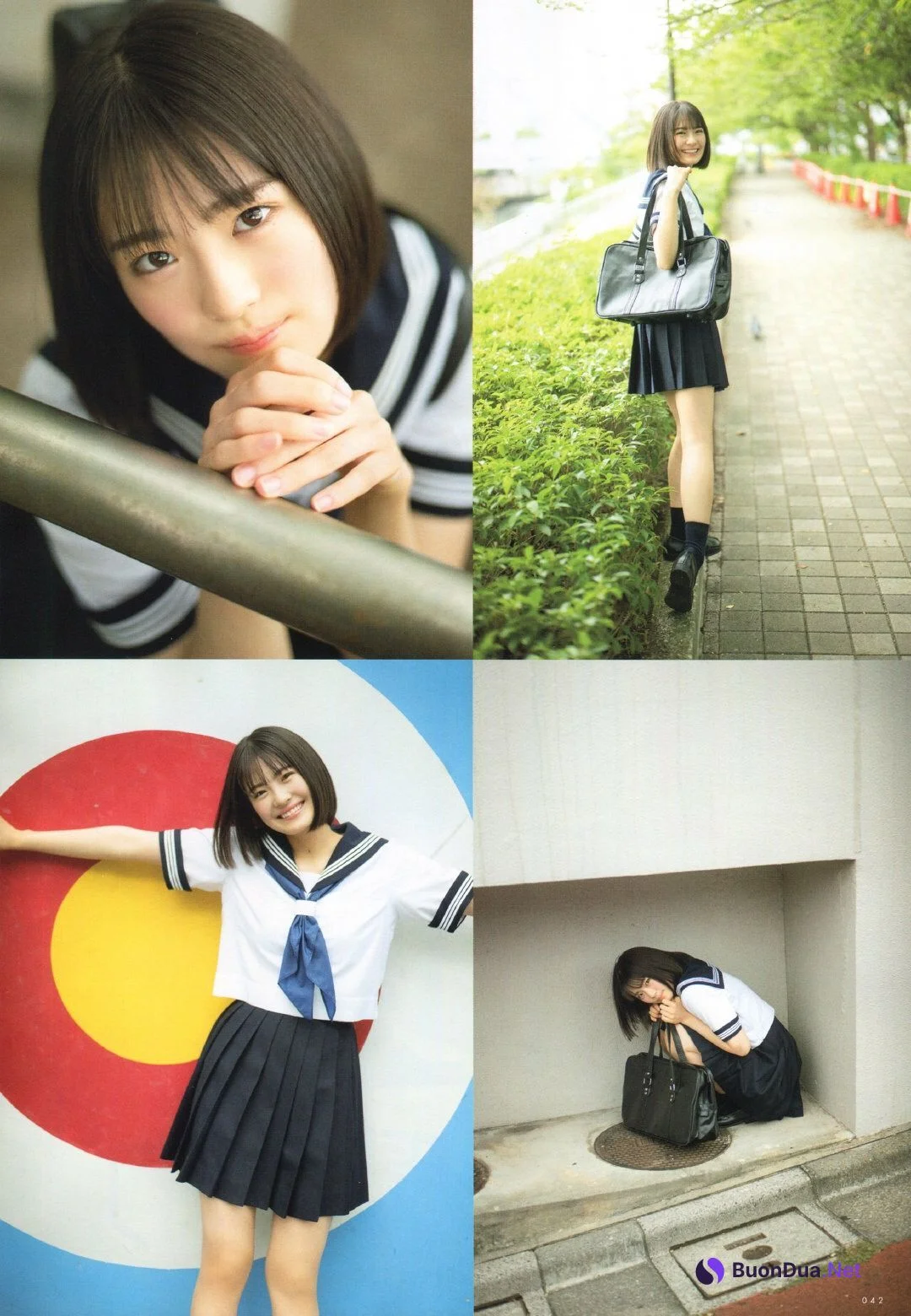 Rei Seimiya 清宮レイ, UTB 2019.12 (アップトゥボーイ 2019年12月号) - Photo 2