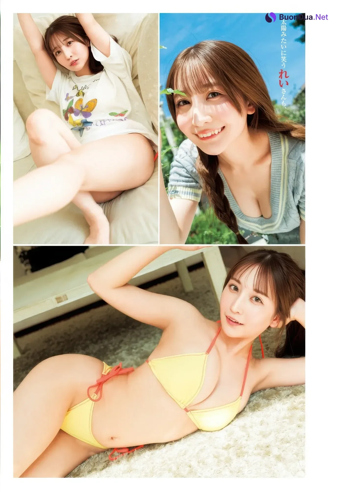 Rei Shimizu 清水れい, Young Jump 2025 No.46 (ヤングジャンプ 2025年46号) - Photo 2