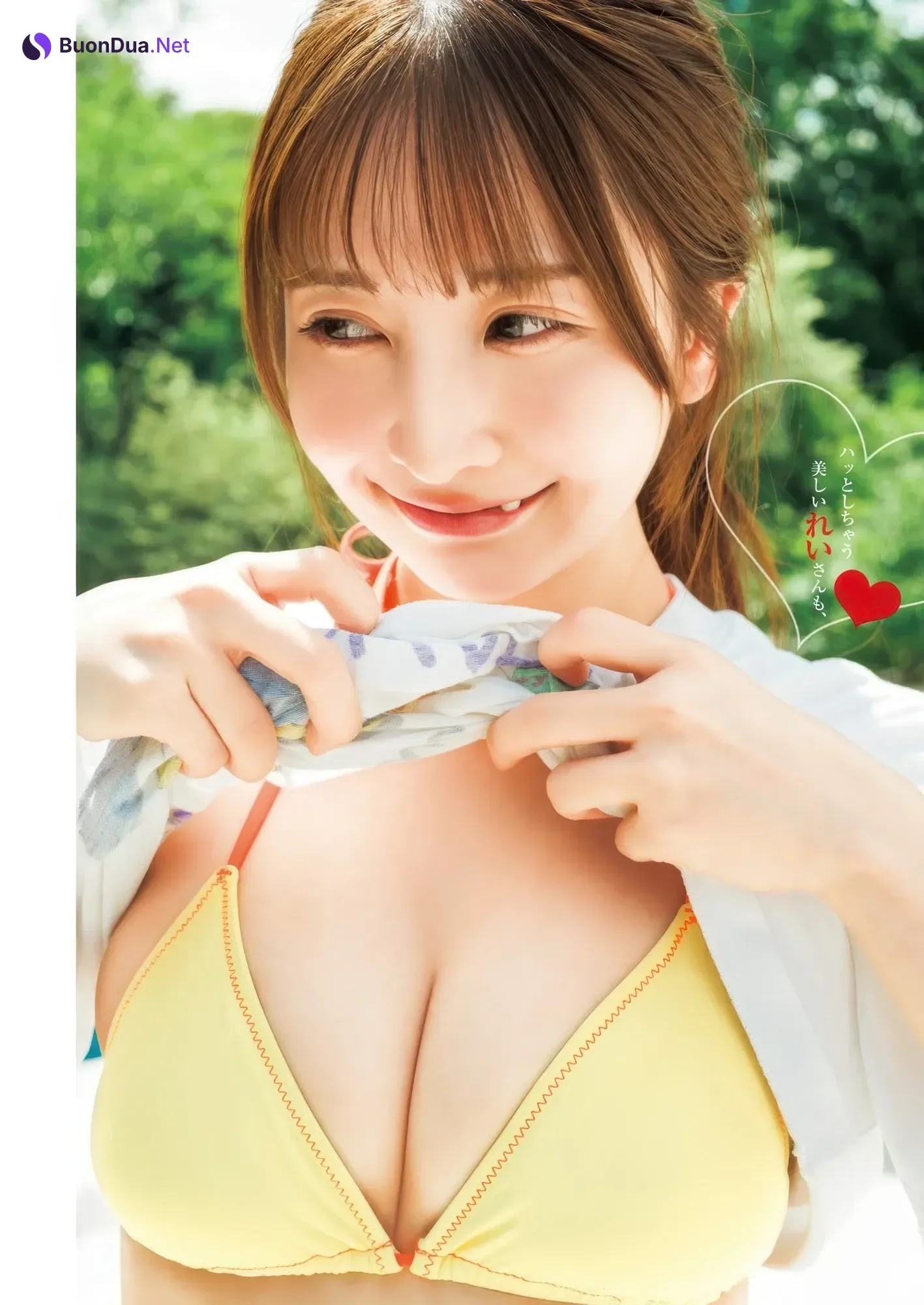 Rei Shimizu 清水れい, Young Jump 2025 No.46 (ヤングジャンプ 2025年46号) - Photo 3