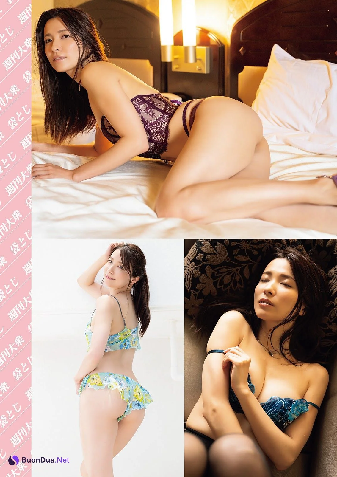Rei Toda 戸田れい, Shukan Taishu 2021.11.15 (週刊大衆 2021年11月15日号) - Photo 5