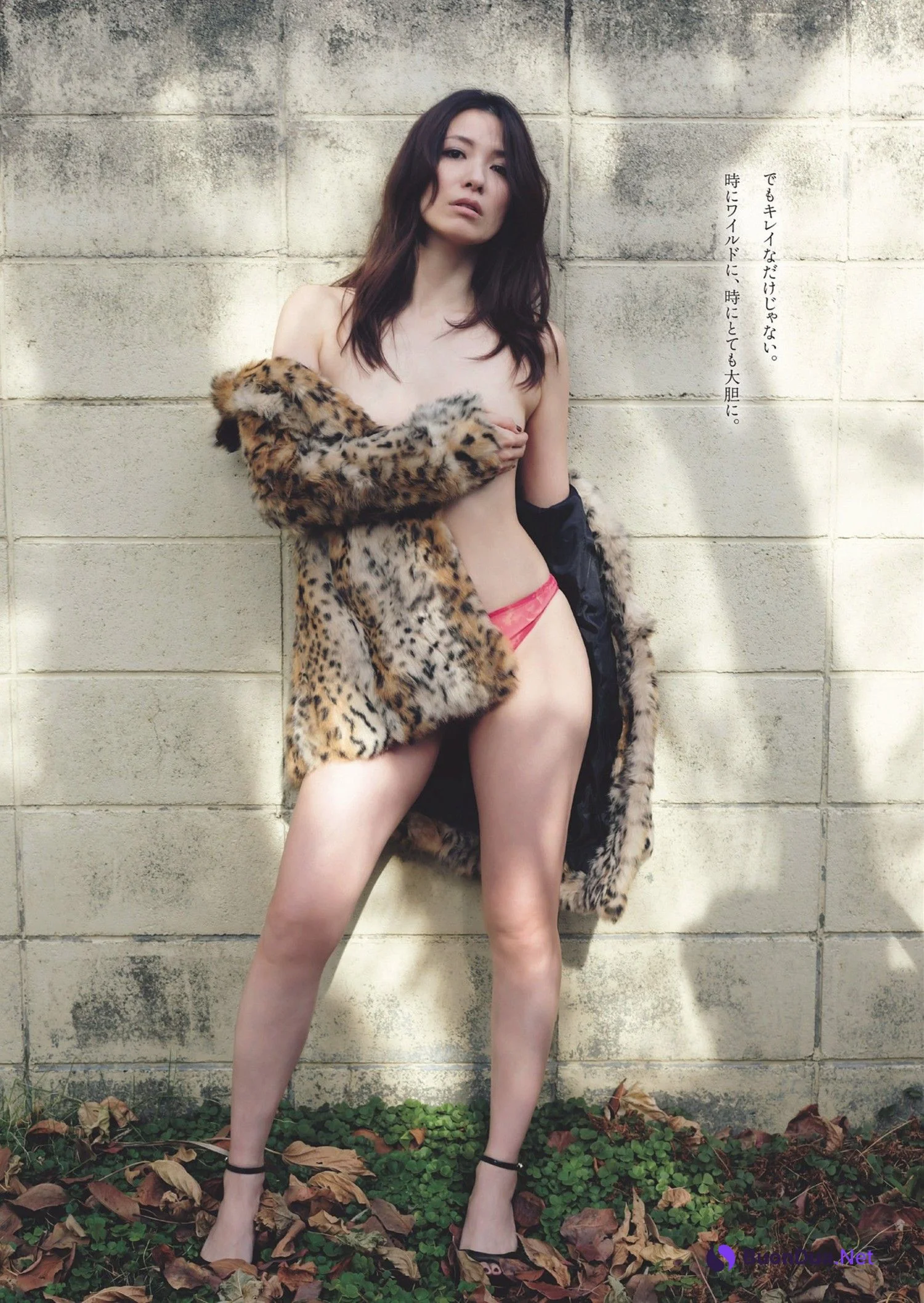 Rei Toda 戸田れい, Weekly Playboy 2024 No.27 (週刊プレイボーイ 2024年27号) - Photo 5