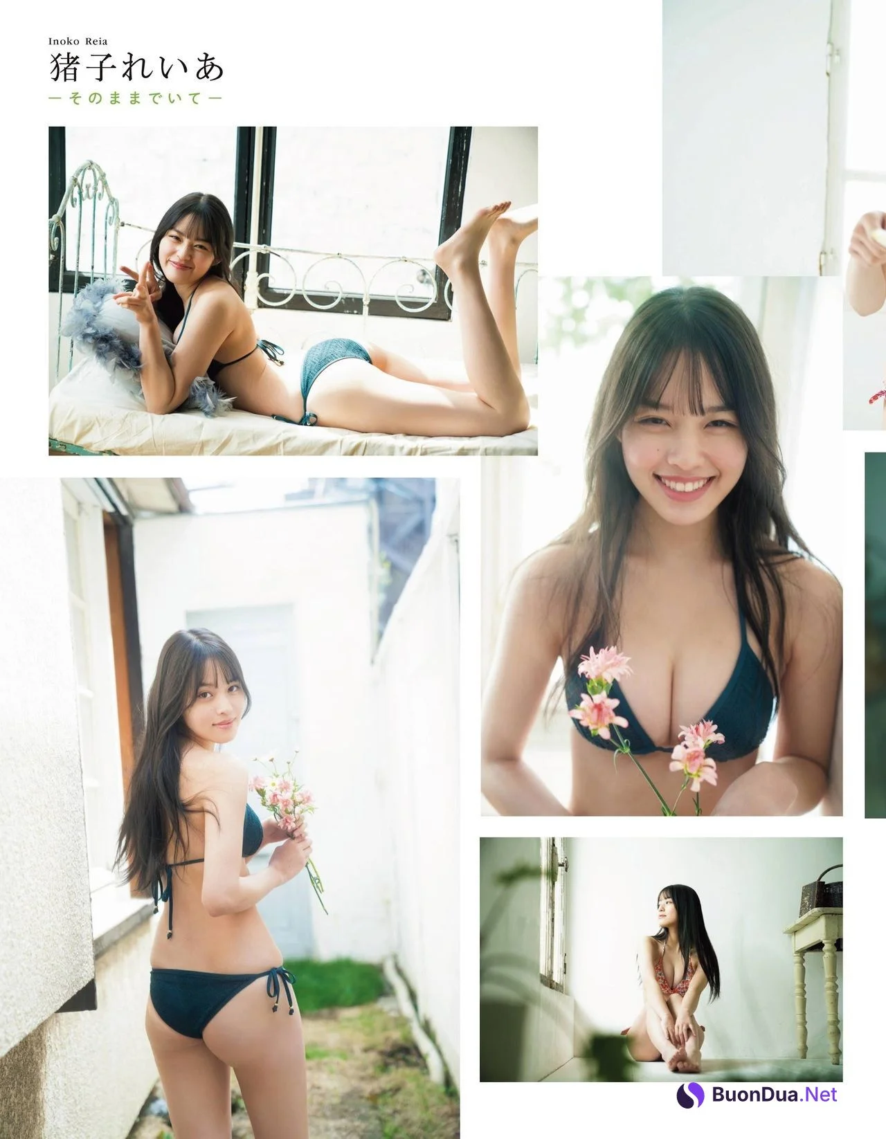 Reia Inoko 猪子れいあ, Ex-Taishu 2021.05 (EX大衆 2021年5月号) - Photo 4
