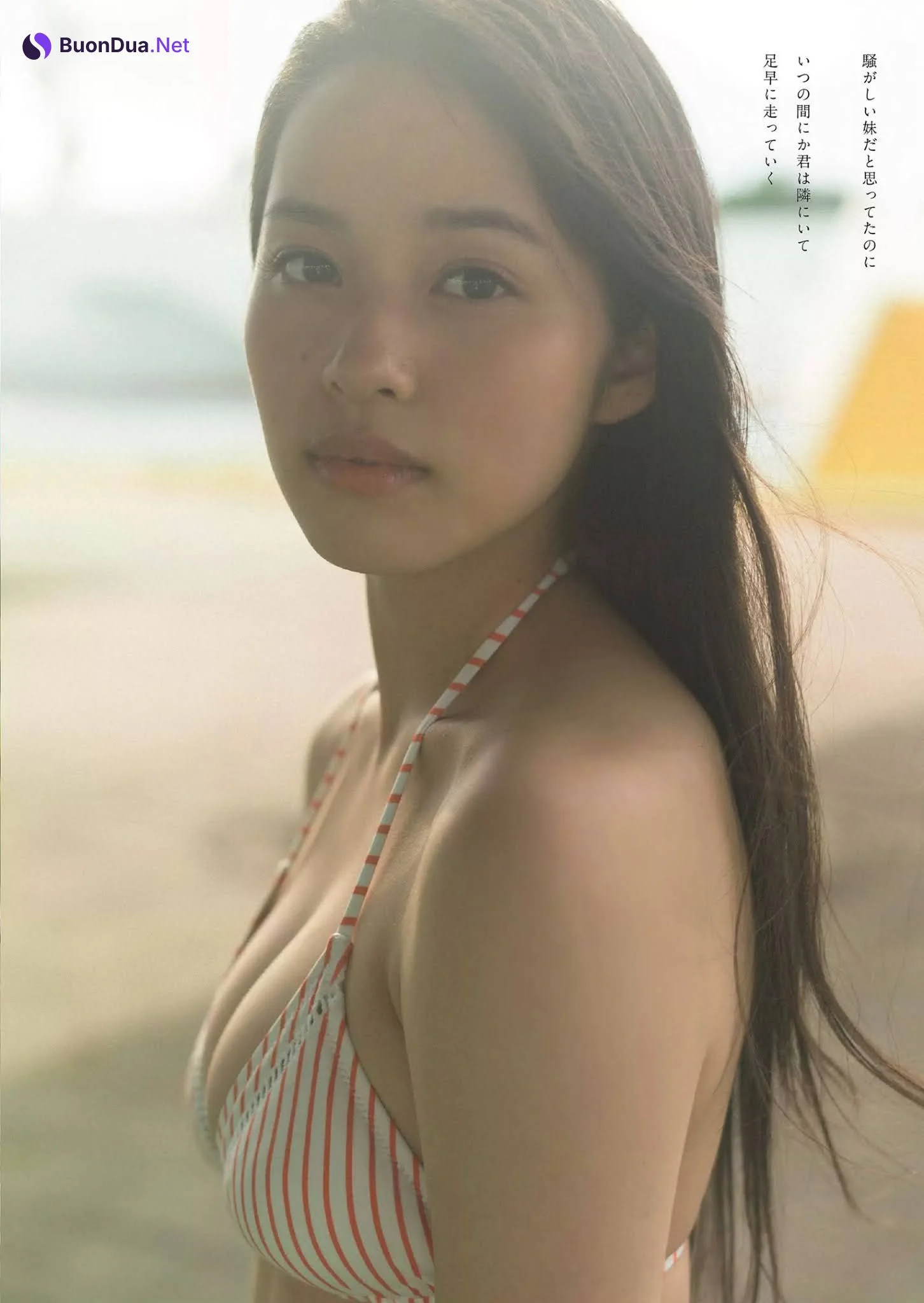 Reia Inoko 猪子れいあ, Weekly Playboy 2020 No.50 (週刊プレイボーイ 2020年50号) - Photo 4