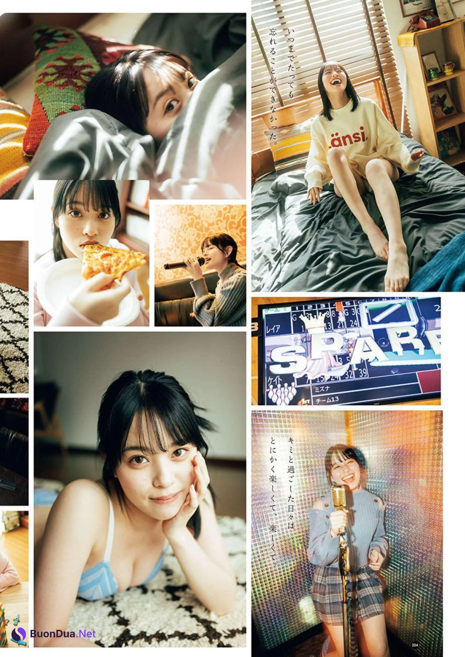 Reia Inoko 猪子れいあ, Young Champion Retsu 2023 No.04 (ヤングチャンピオン烈 2023年4号) - Photo 2
