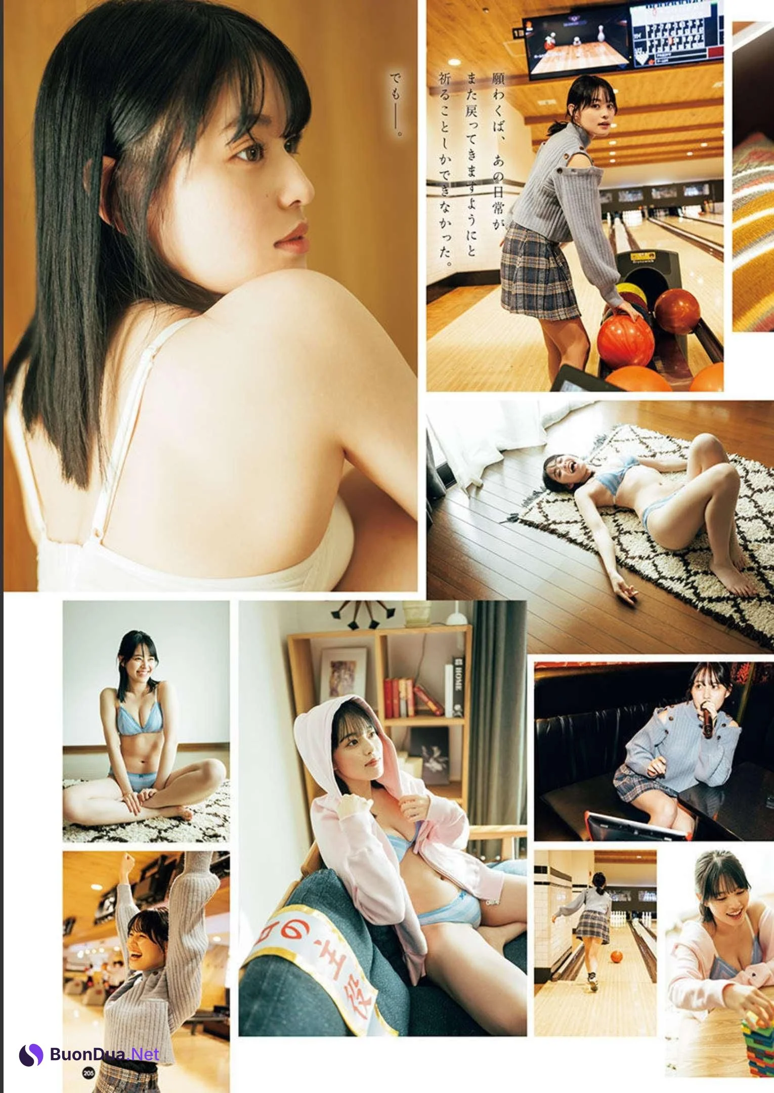 Reia Inoko 猪子れいあ, Young Champion Retsu 2023 No.04 (ヤングチャンピオン烈 2023年4号) - Photo 3