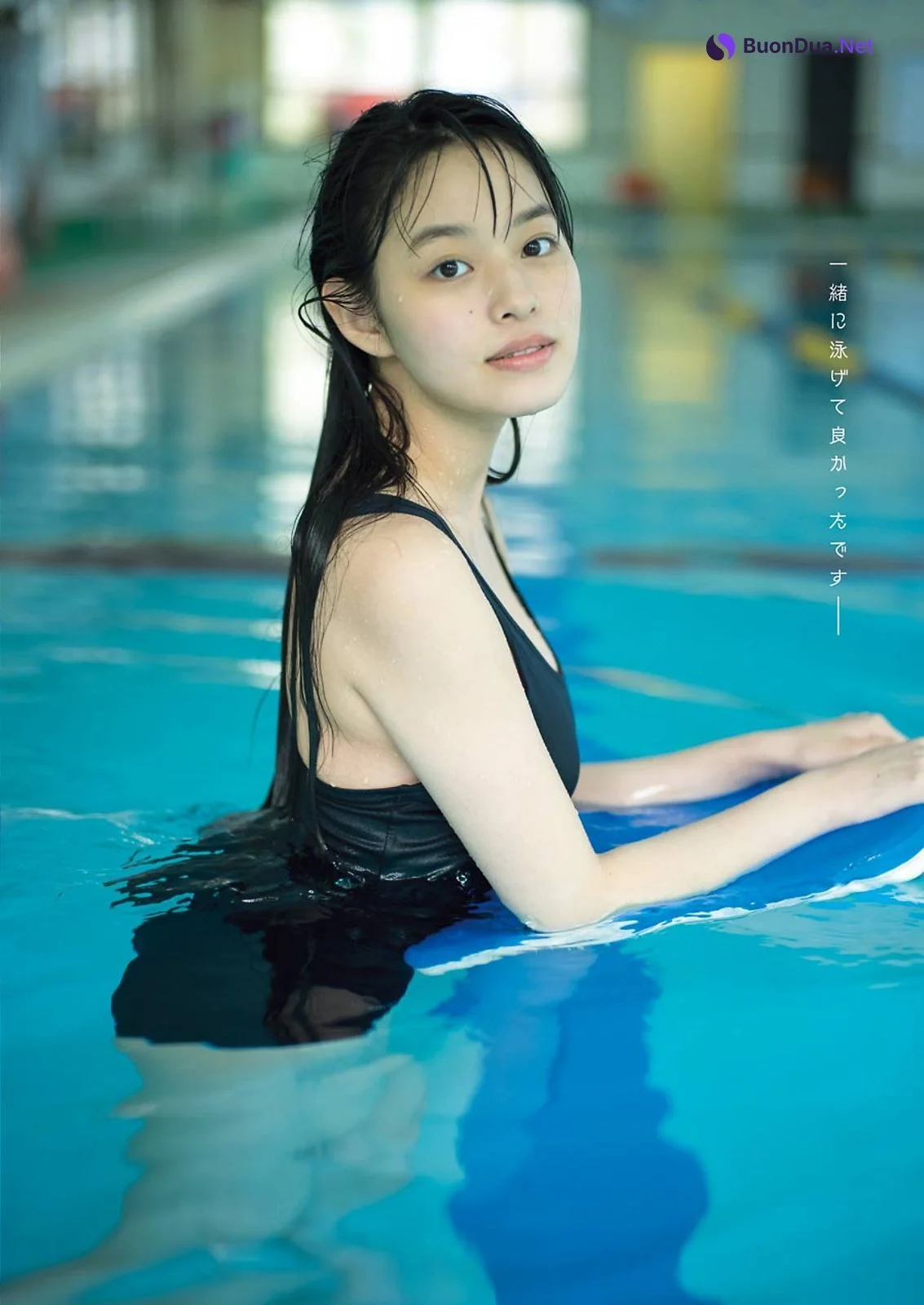 Reia Inoko 猪子れいあ, Young Gangan 2021 No.19 (ヤングガンガン 2021年19号) - Photo 8