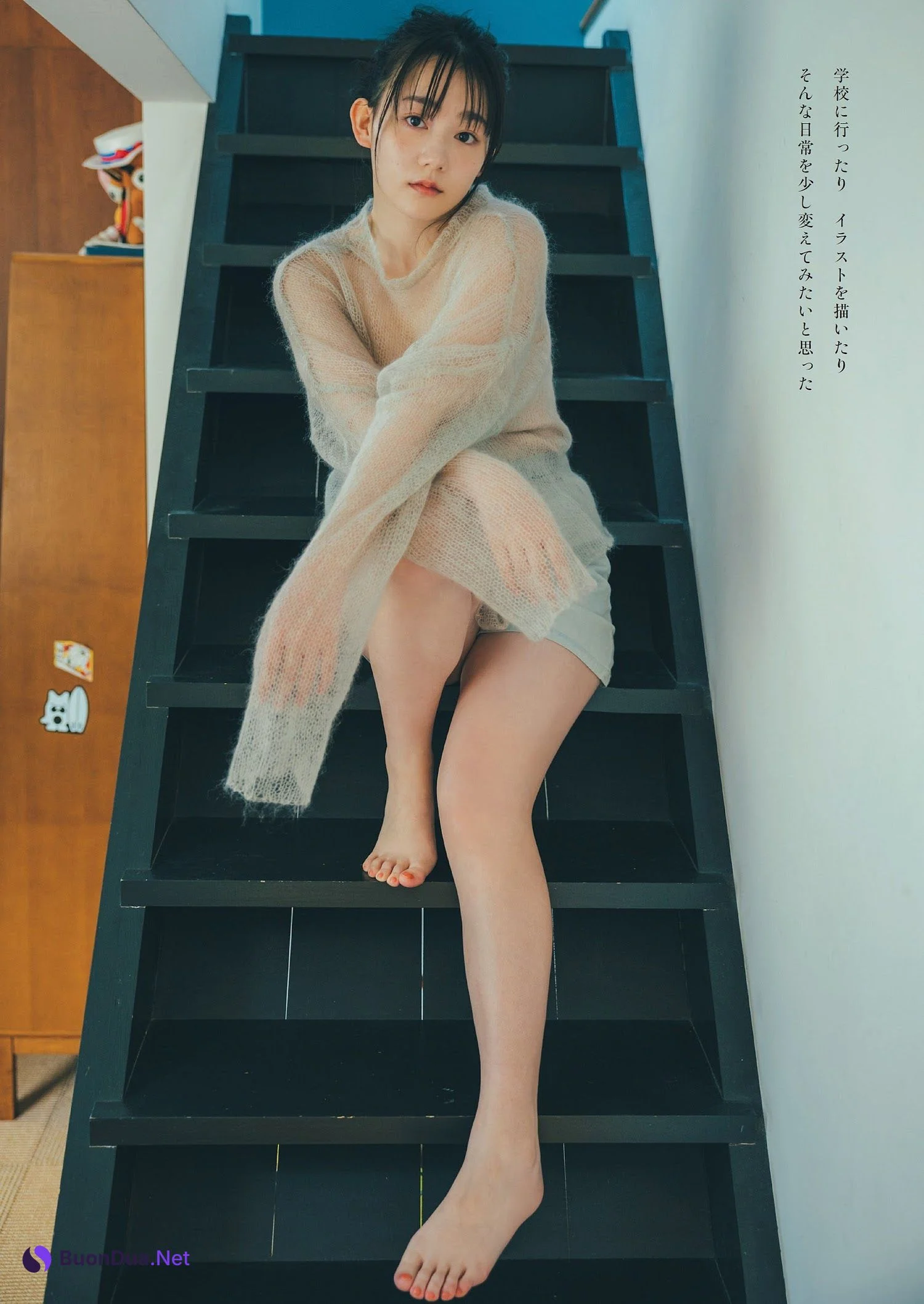Reia Yonekura 米倉れいあ, Weekly Playboy 2023 No.13 (週刊プレイボーイ 2023年13号) - Photo 2