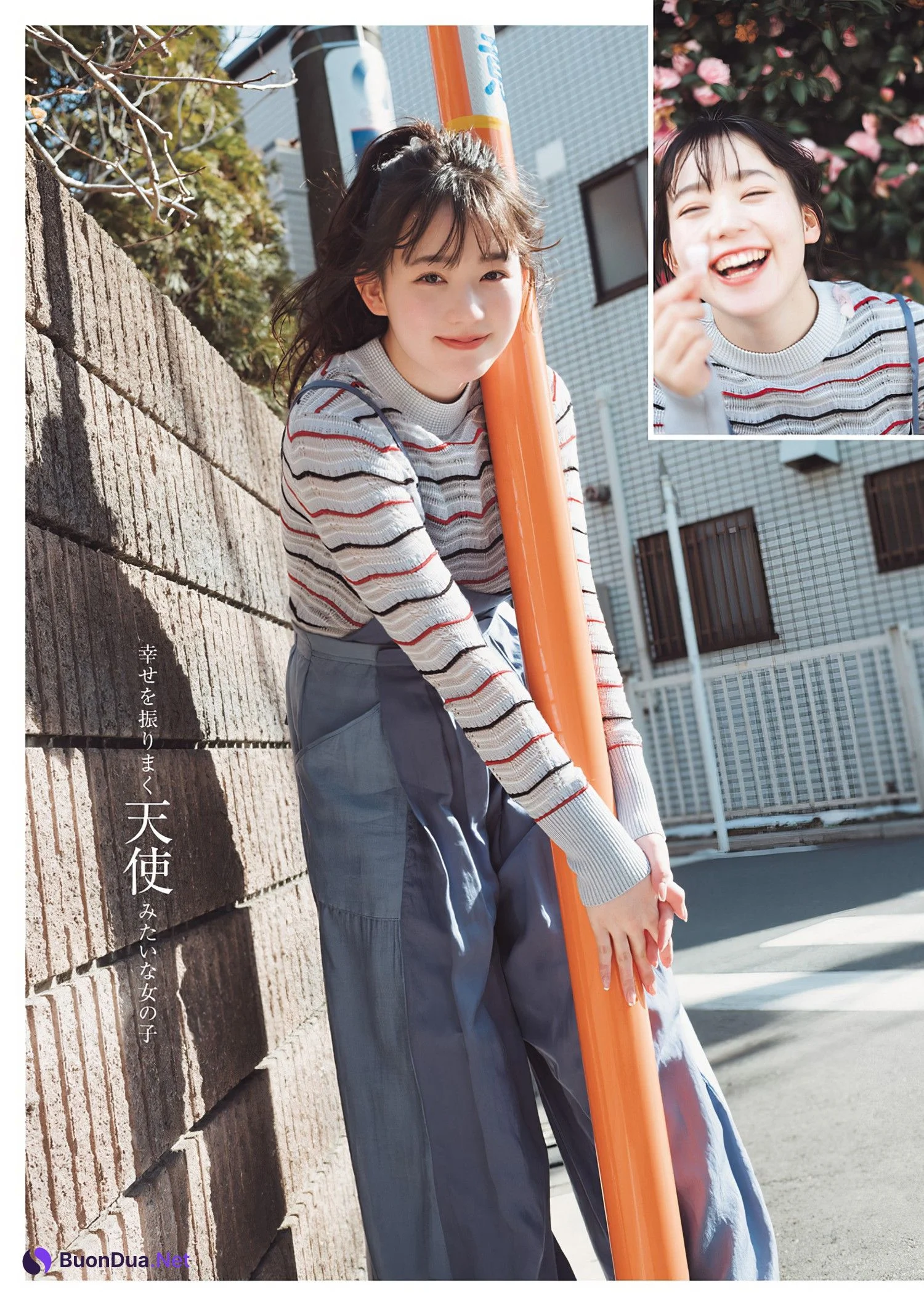 Reia Yonekura 米倉れいあ, Young Jump 2024 No.17 (ヤングジャンプ 2024年17号) - Photo 2