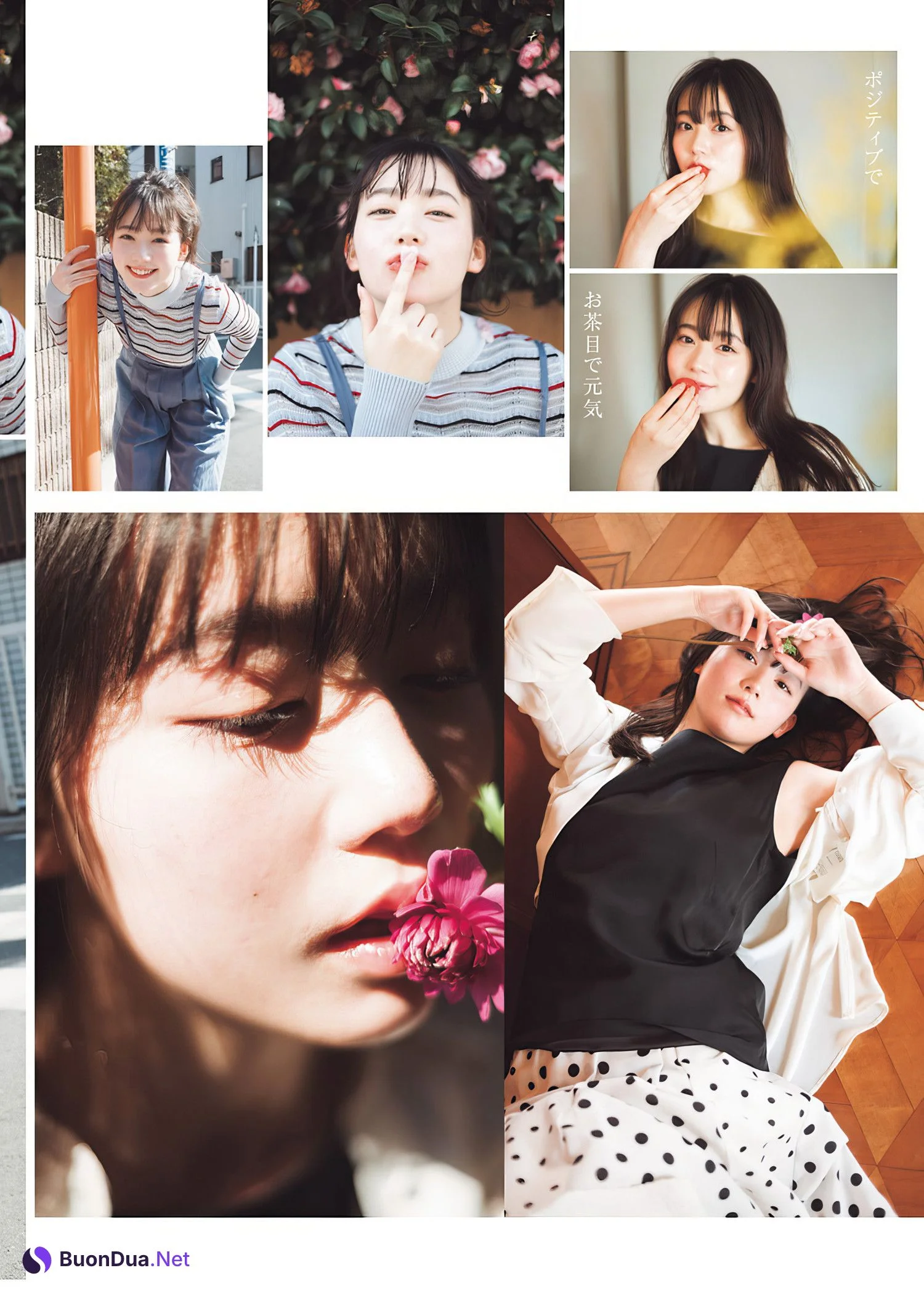 Reia Yonekura 米倉れいあ, Young Jump 2024 No.17 (ヤングジャンプ 2024年17号) - Photo 3