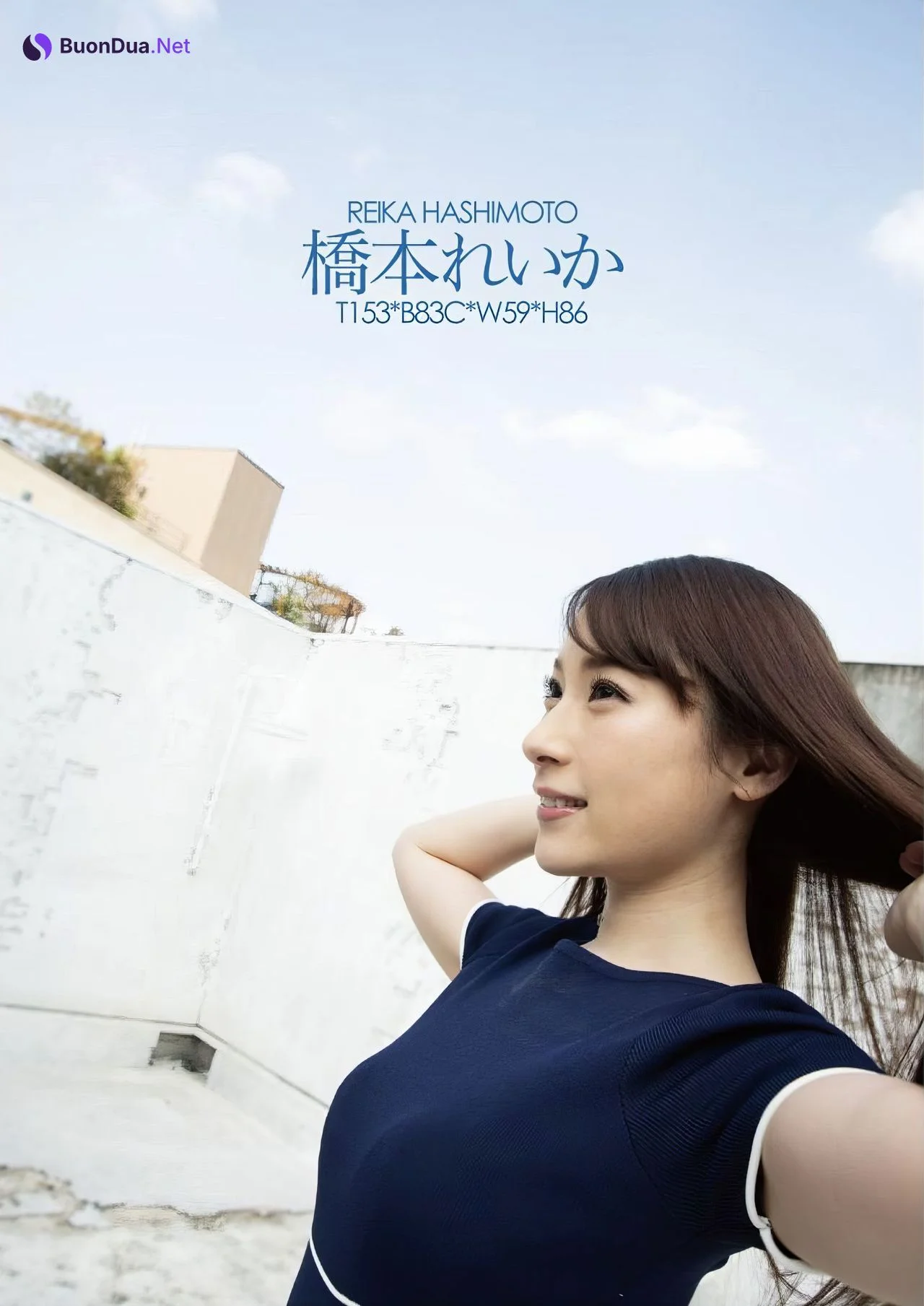 Reika Hashimoto 橋本れいか, デジタル写真集 [Booty] Set.01 - Photo 2