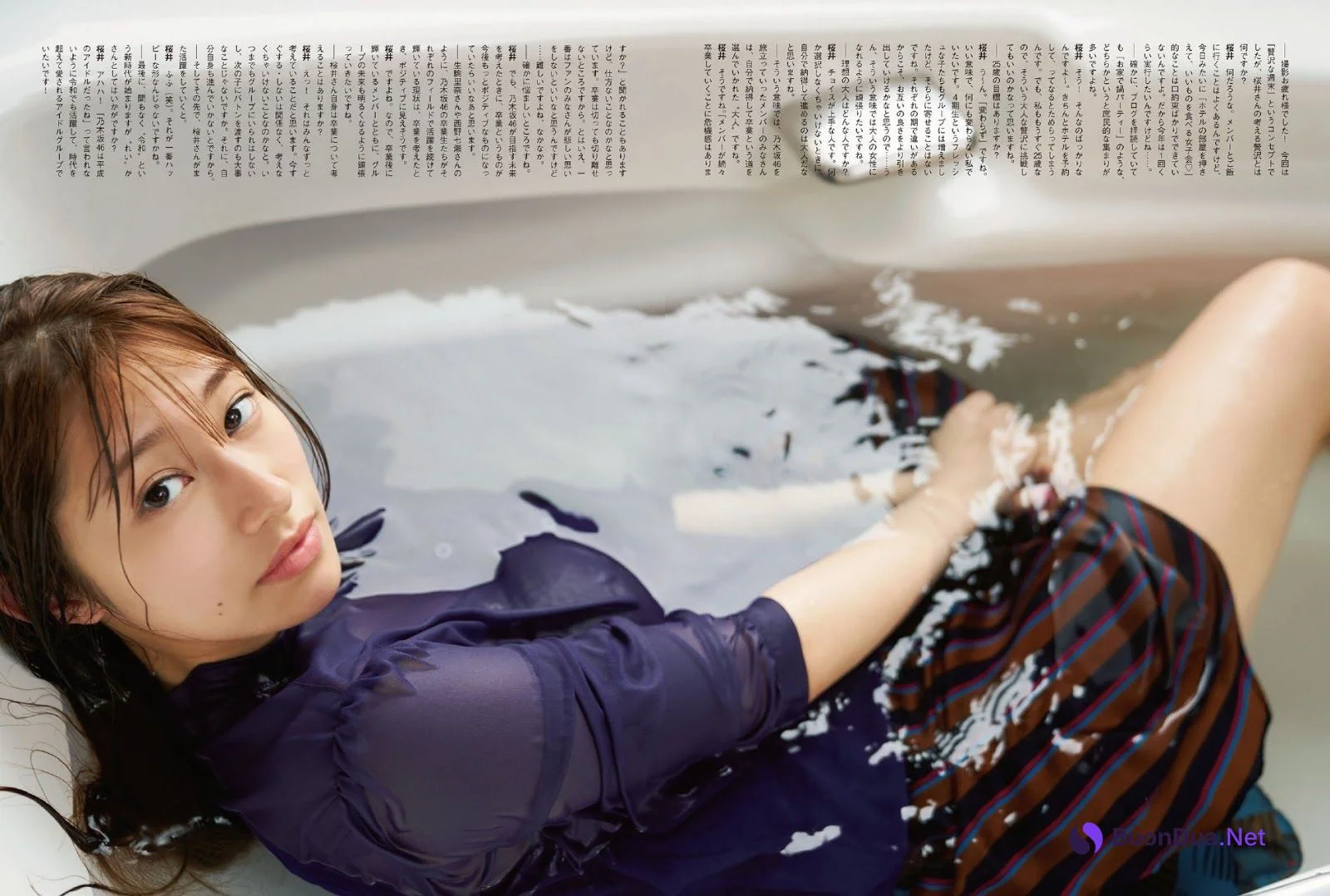 Reika Sakurai 桜井玲香, ENTAME 2019.06 (月刊エンタメ 2019年6月号) - Photo 6
