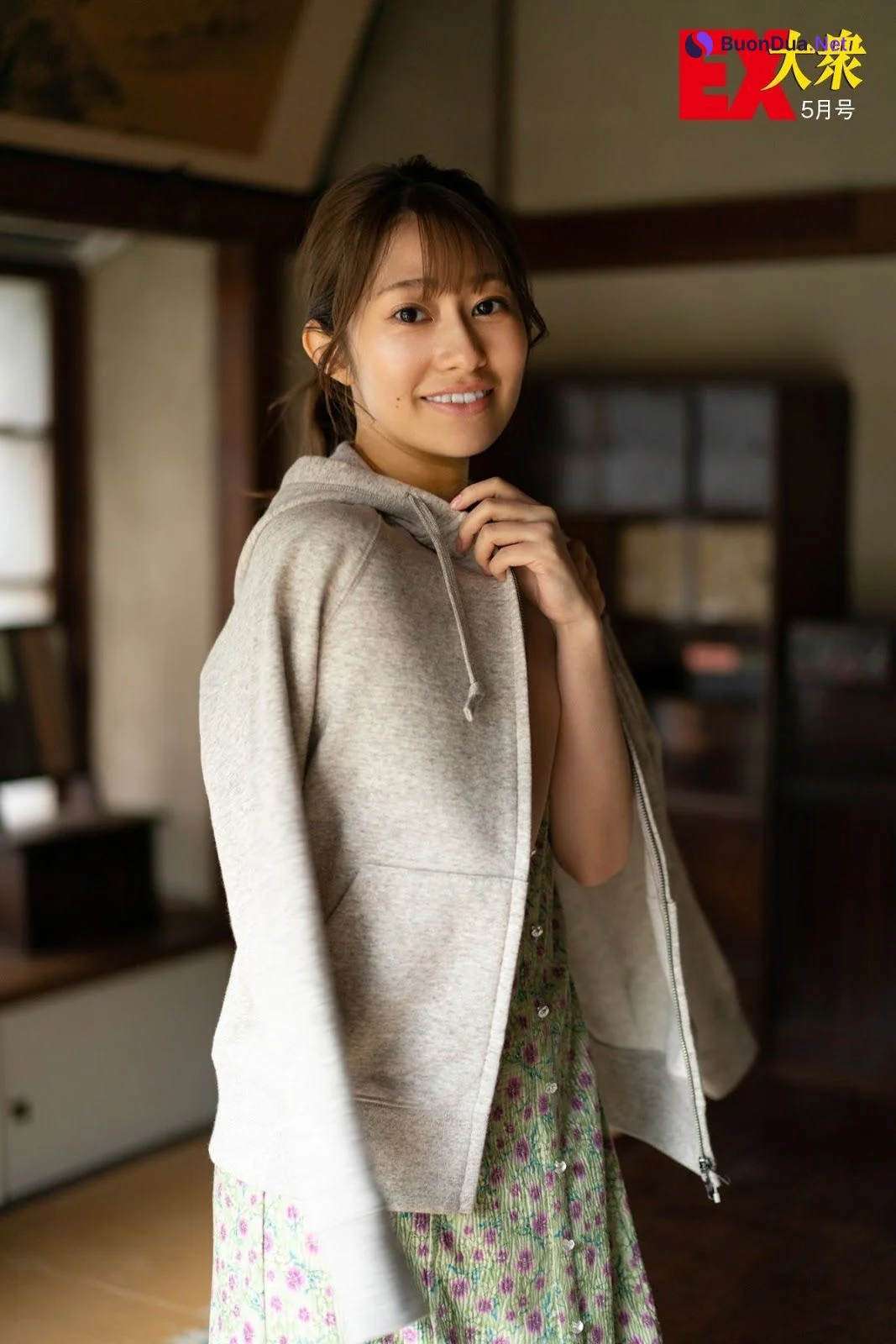 Reika Sakurai 桜井玲香, Ex-Taishu 2019.05 (EX大衆 2019年5月号) - Photo 10