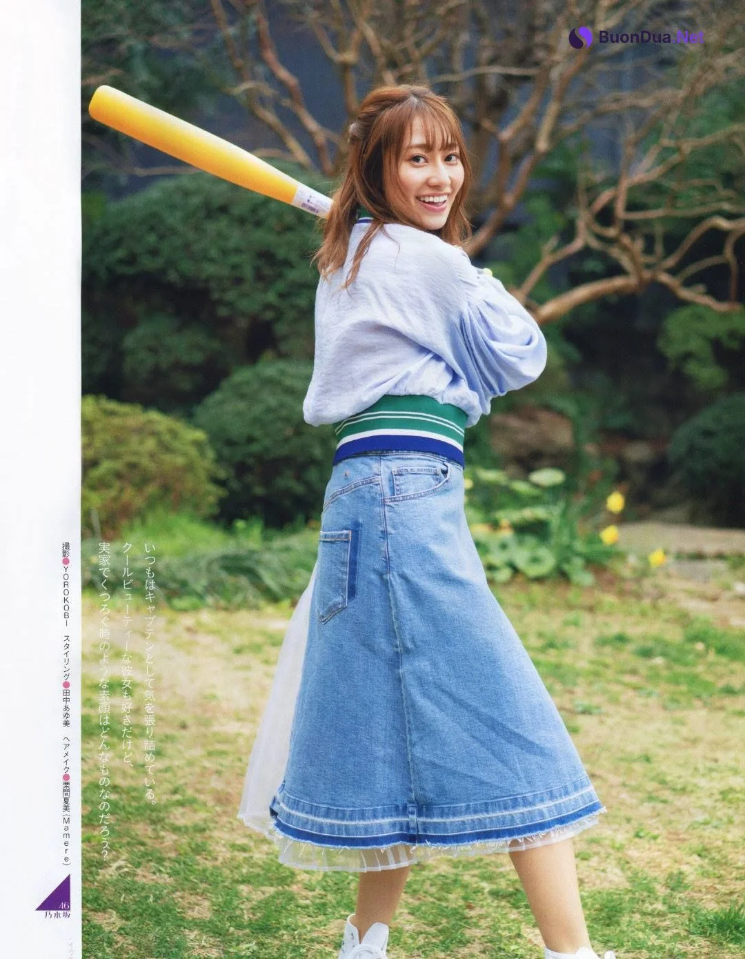 Reika Sakurai 桜井玲香, Ex-Taishu 2019.05 (EX大衆 2019年5月号) - Photo 3