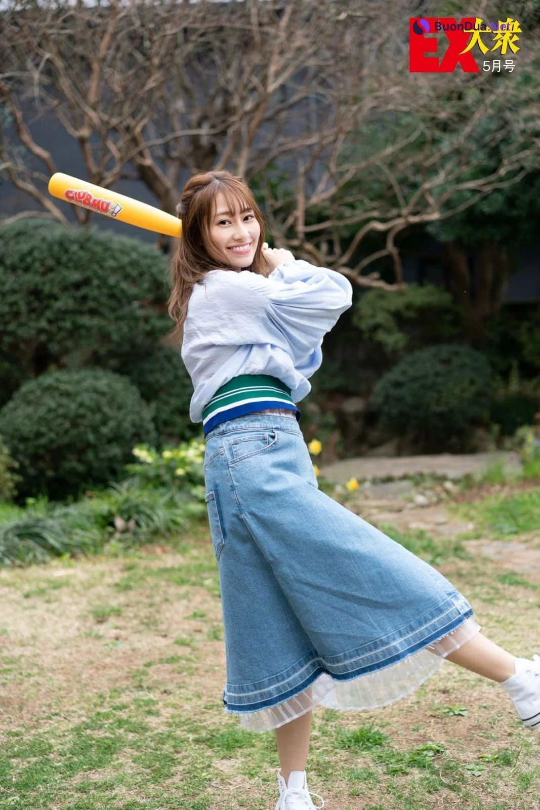 Reika Sakurai 桜井玲香, Ex-Taishu 2019.05 (EX大衆 2019年5月号) - Photo 4