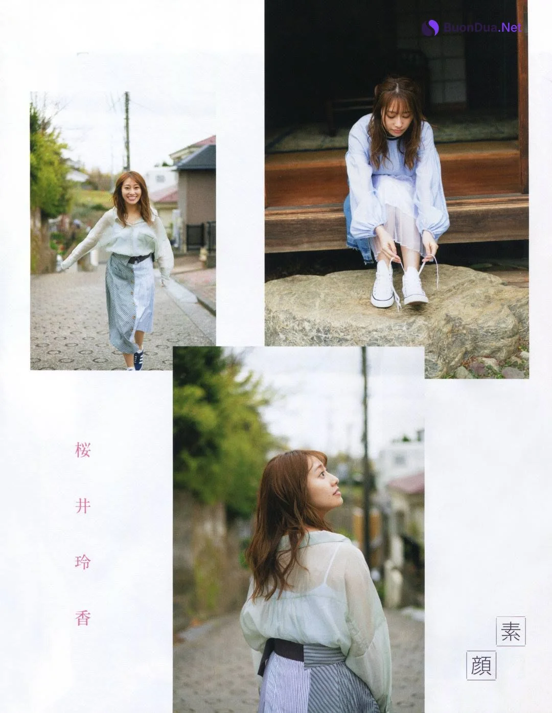 Reika Sakurai 桜井玲香, Ex-Taishu 2019.05 (EX大衆 2019年5月号) - Photo 5