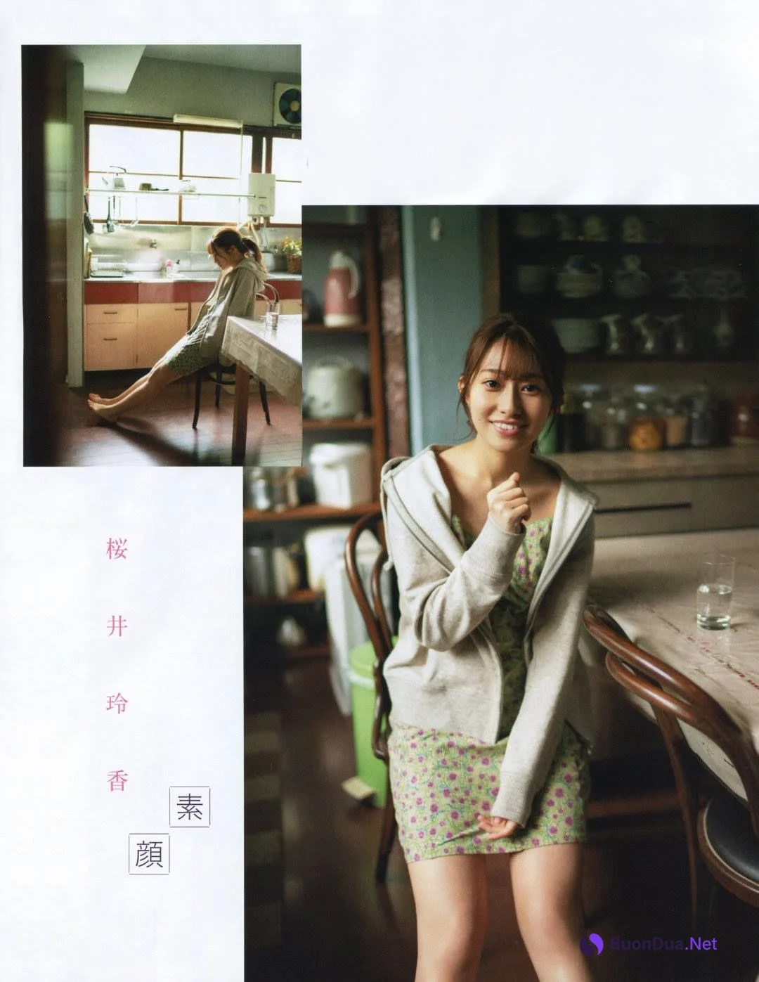 Reika Sakurai 桜井玲香, Ex-Taishu 2019.05 (EX大衆 2019年5月号) - Photo 6