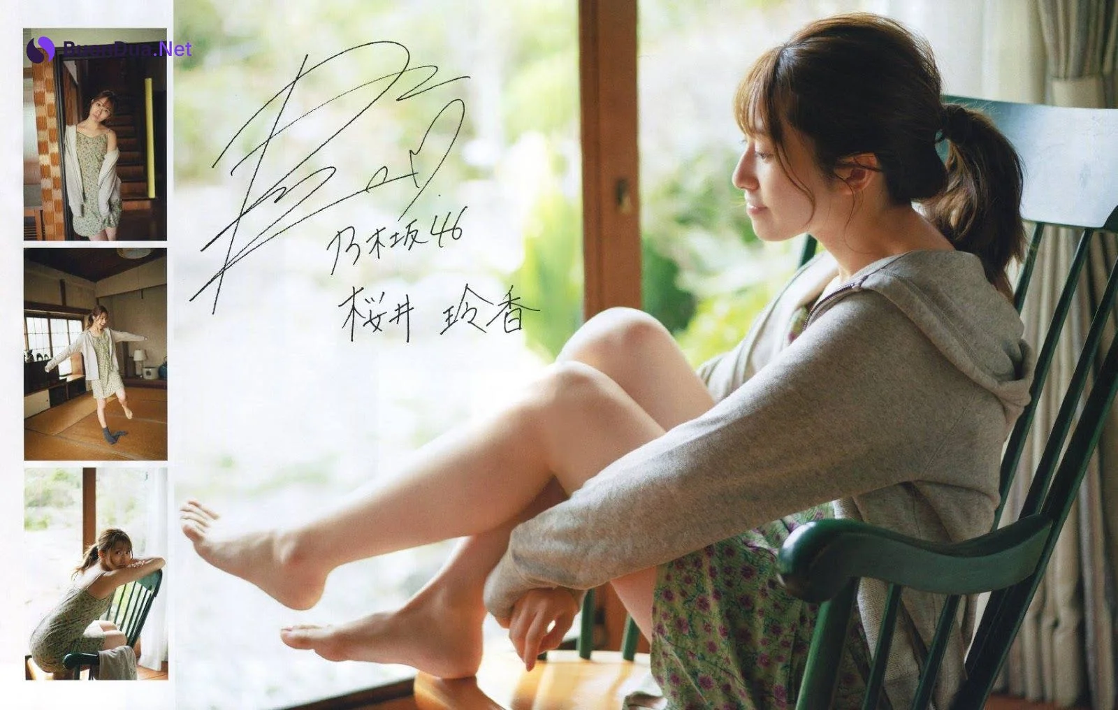 Reika Sakurai 桜井玲香, Ex-Taishu 2019.05 (EX大衆 2019年5月号) - Photo 7