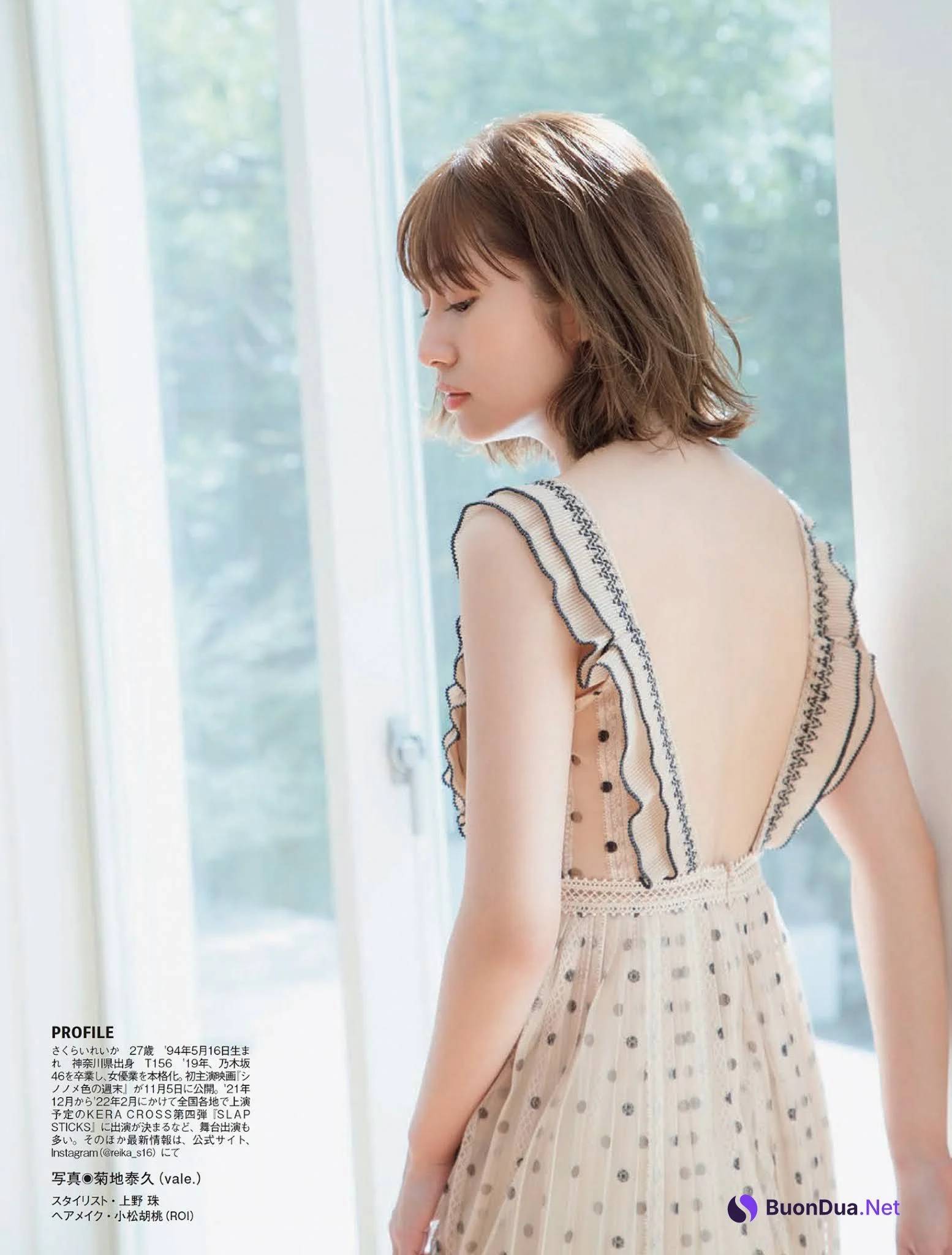 Reika Sakurai 桜井玲香, FLASH 2021.11.09 (フラッシュ 2021年11月9日号) - Photo 8