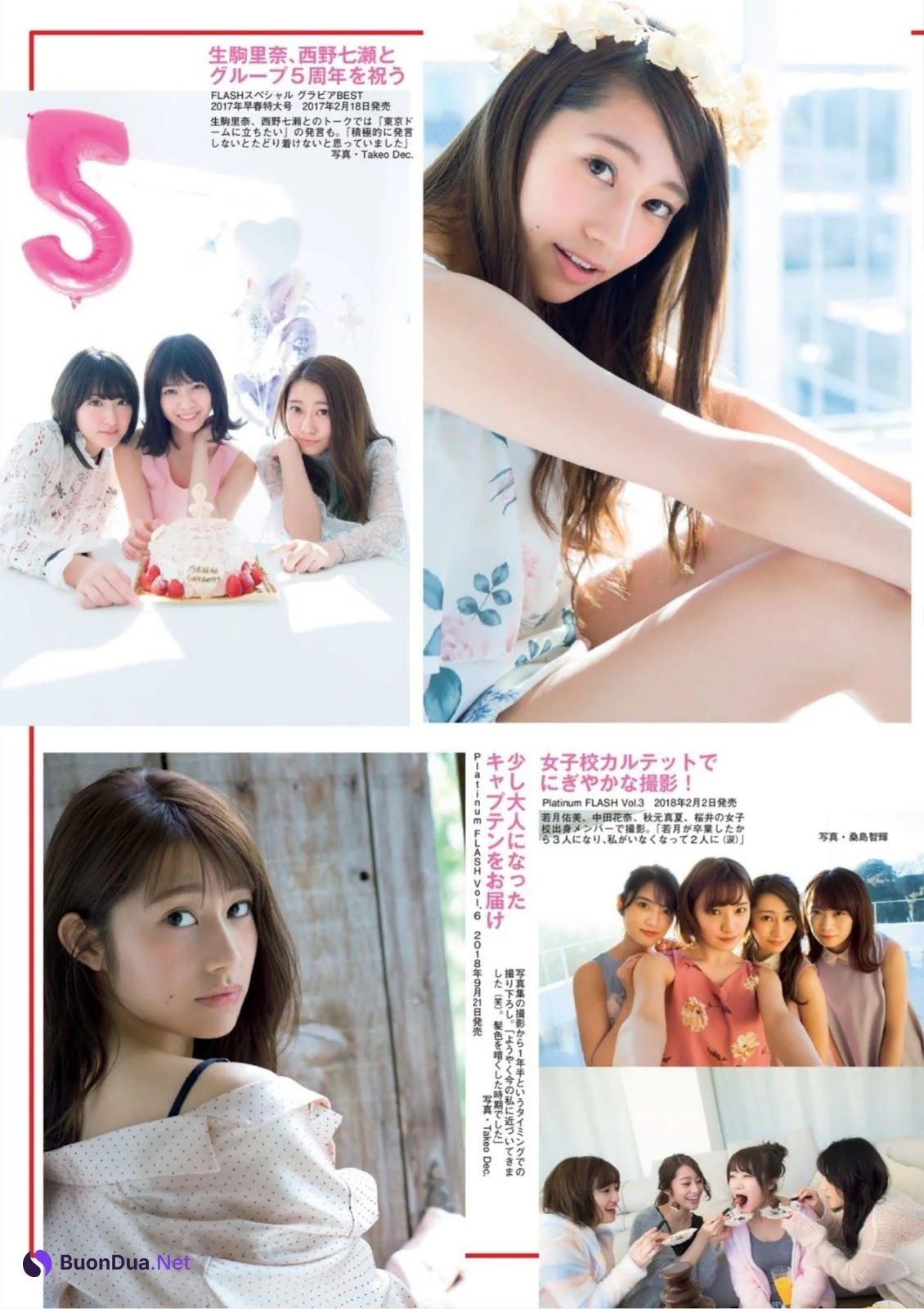 Reika Sakurai 桜井玲香, FLASH スペシャル グラビアBEST 2019盛夏号 - รูปภาพ 7