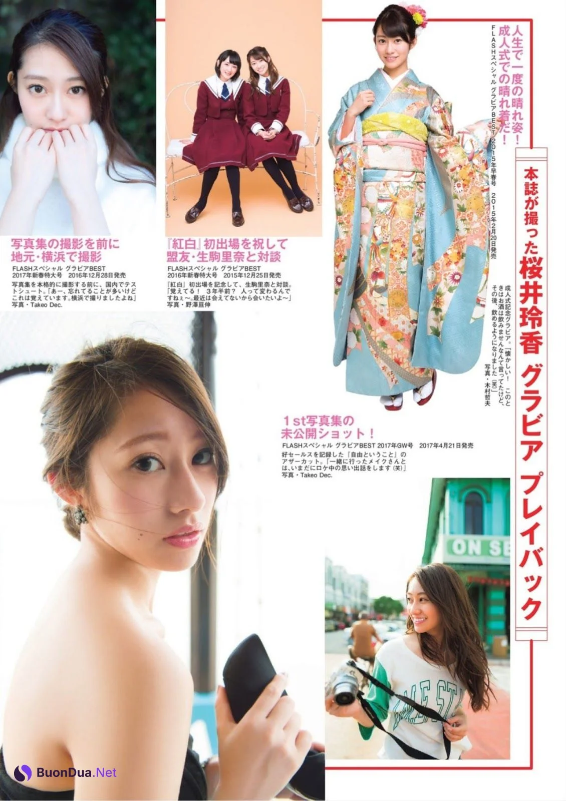 Reika Sakurai 桜井玲香, FLASH スペシャル グラビアBEST 2019盛夏号 - รูปภาพ 8