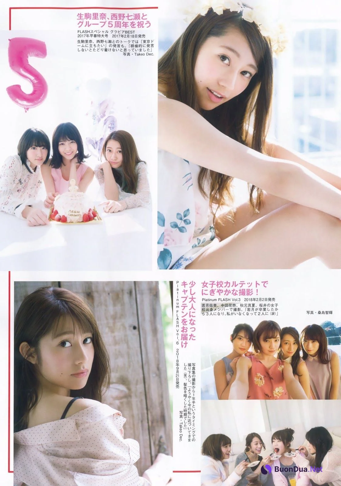 Reika Sakurai 桜井玲香, FLASH Special Gravure BEST 2019 Midsummer - Photo 5