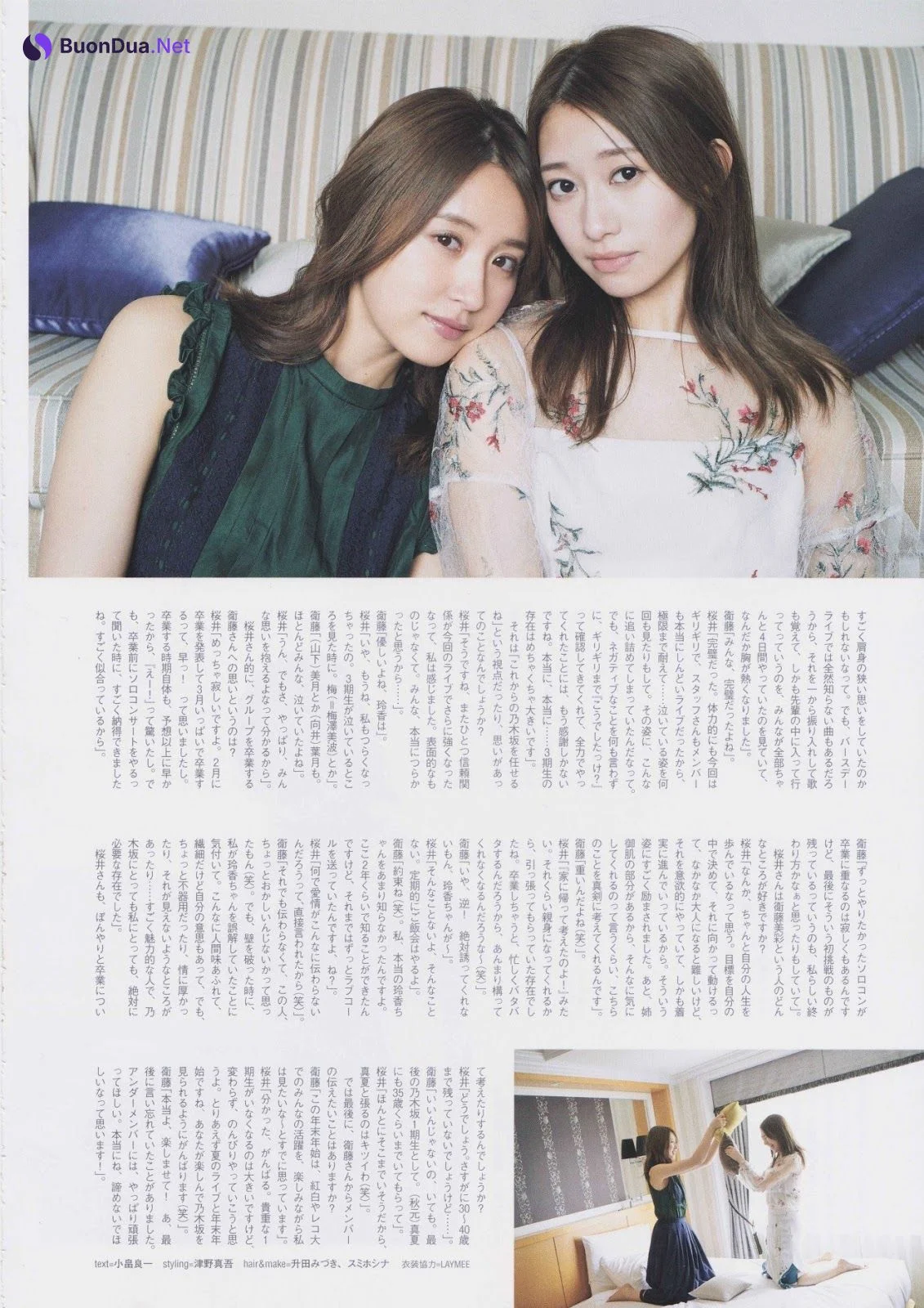 Reika Sakurai 桜井玲香, Misa Eto 衛藤美彩, B.L.T. 2019.05 (ビー・エル・ティー 2019年5月号) - Photo 6