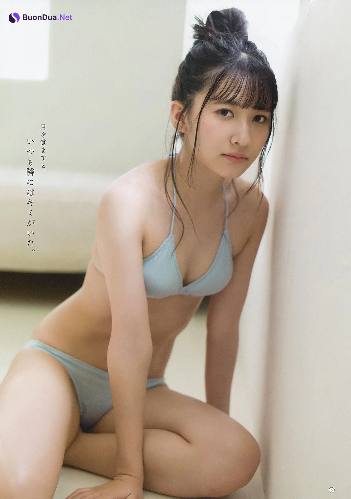 Reika Sato 佐藤麗花, Young Gangan 2019 No.22 (ヤングガンガン 2019年22号) - 사진 3