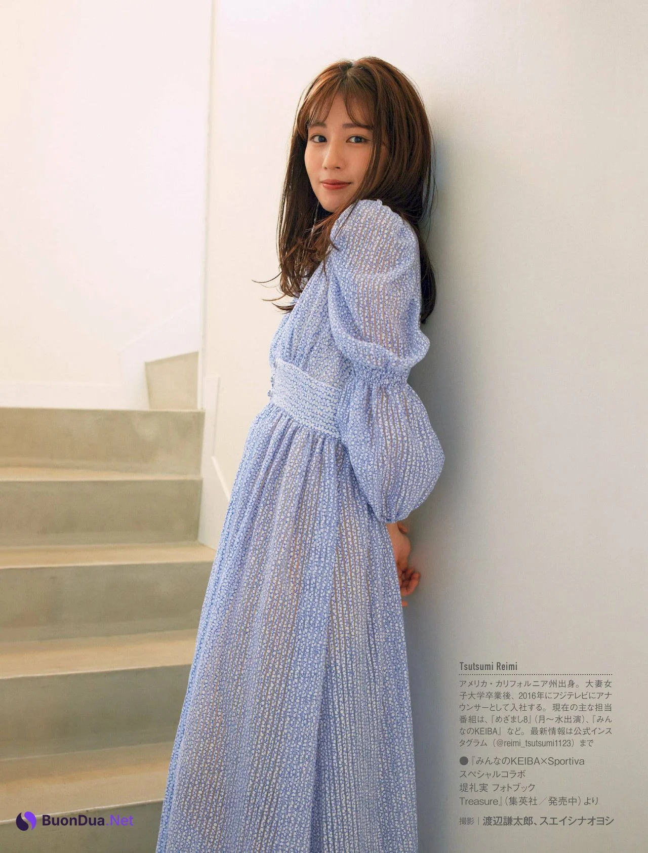 Reimi Tsutsumi 堤礼実, FRIDAY 2022.11.11 (フライデー 2022年11月11日号) - Photo 4